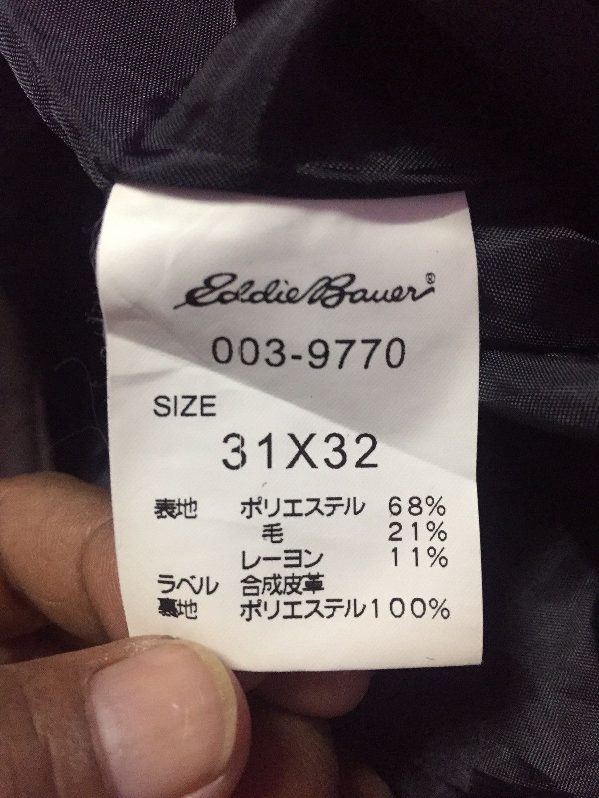 Eddie Bauer Eddie Bauer Cargo Pants Size US 34 / EU 50 - 4 Thumbnail