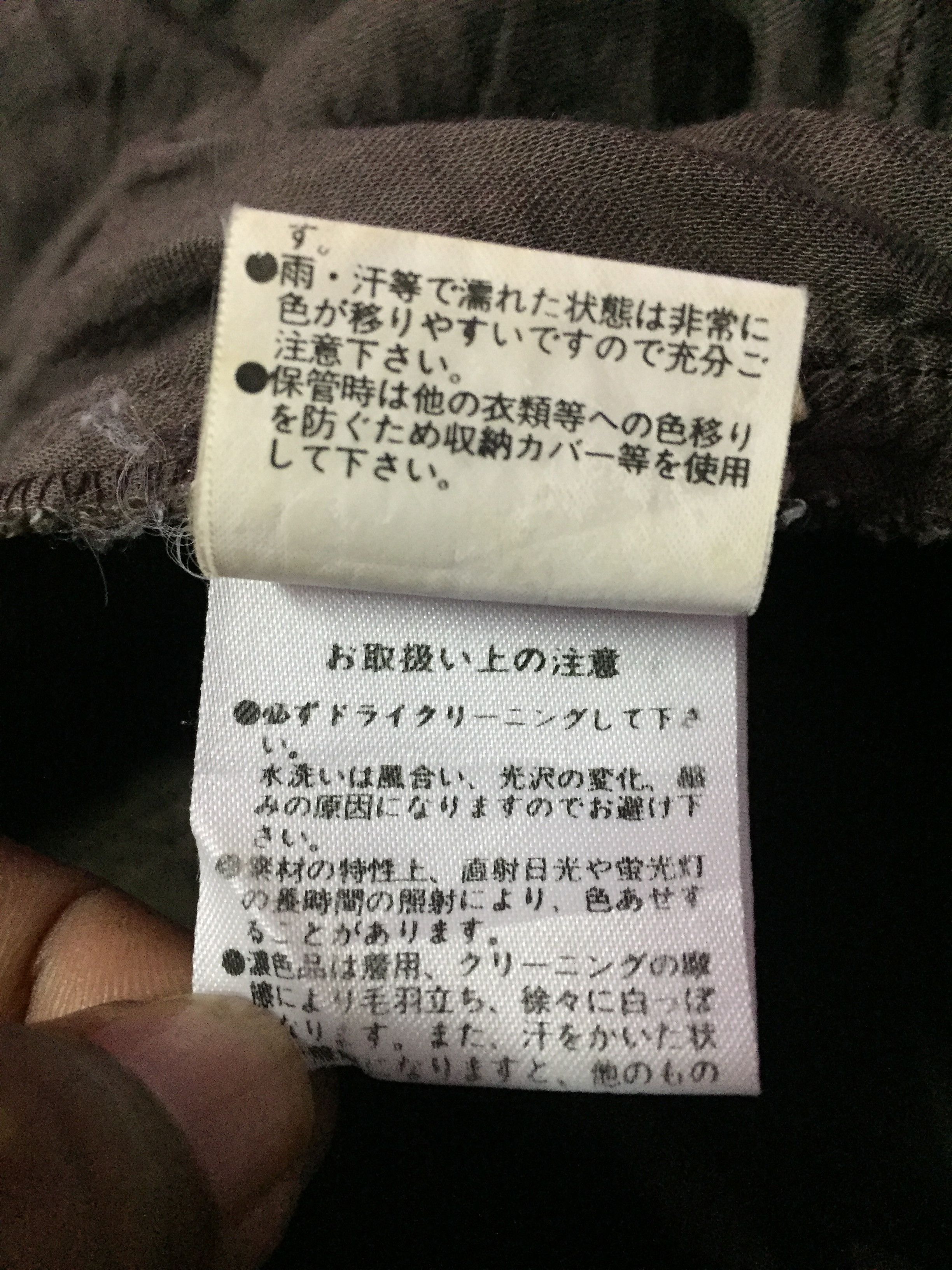 Japanese Brand Human Women Pants Size L Size US 30 / EU 46 - 5 Thumbnail
