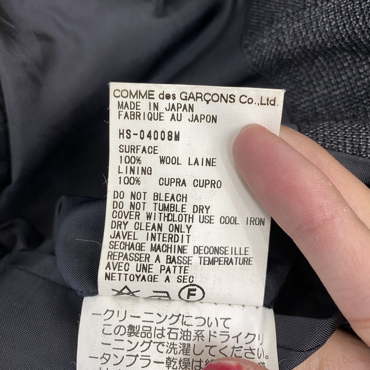 Comme des Garcons Vintage COMME DES GARCONS Homme Check Tartan Blazer Coat Size US M / EU 48-50 / 2 - 6 Thumbnail