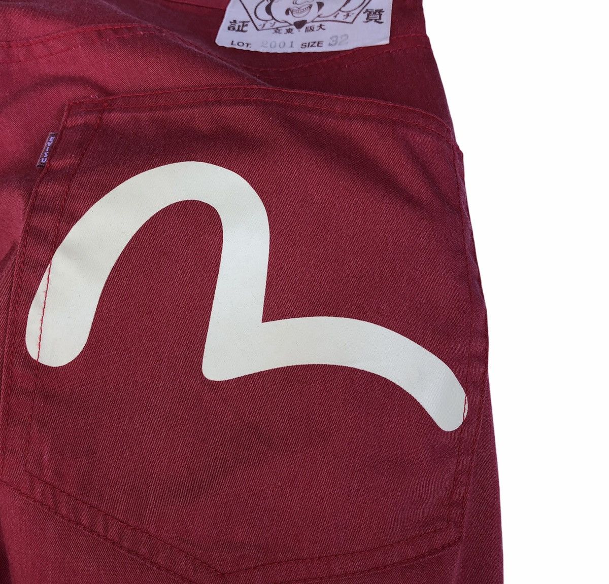 Evisu EVISU Lot 2001 Short Pant Size US 30 / EU 46 - 5 Thumbnail