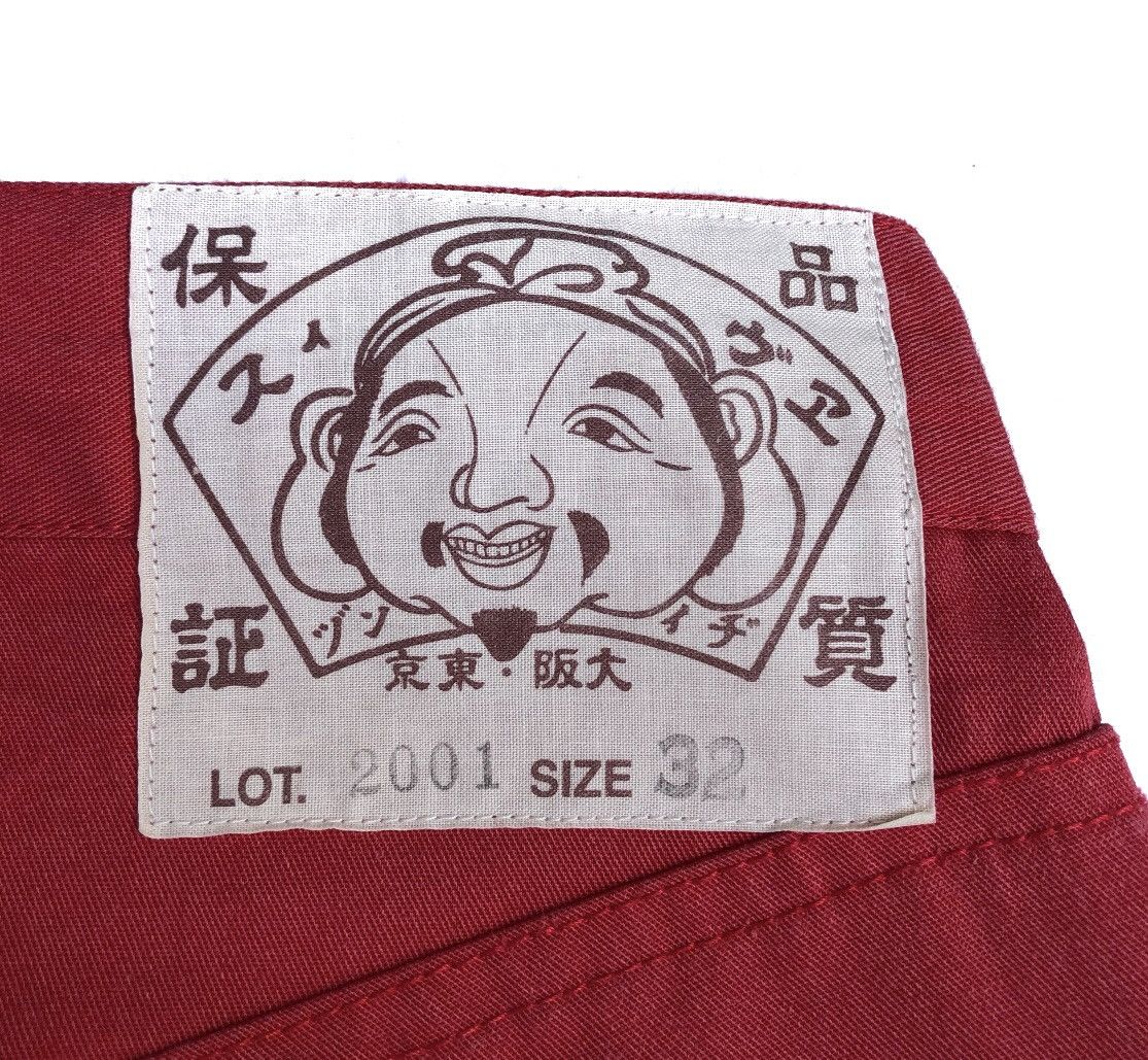 Evisu EVISU Lot 2001 Short Pant Size US 30 / EU 46 - 4 Thumbnail