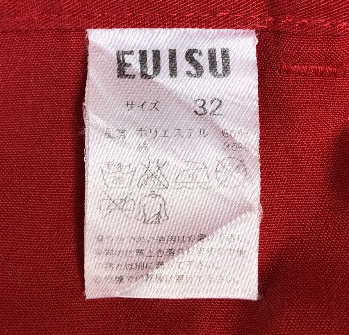 Evisu EVISU Lot 2001 Short Pant Size US 30 / EU 46 - 12 Thumbnail