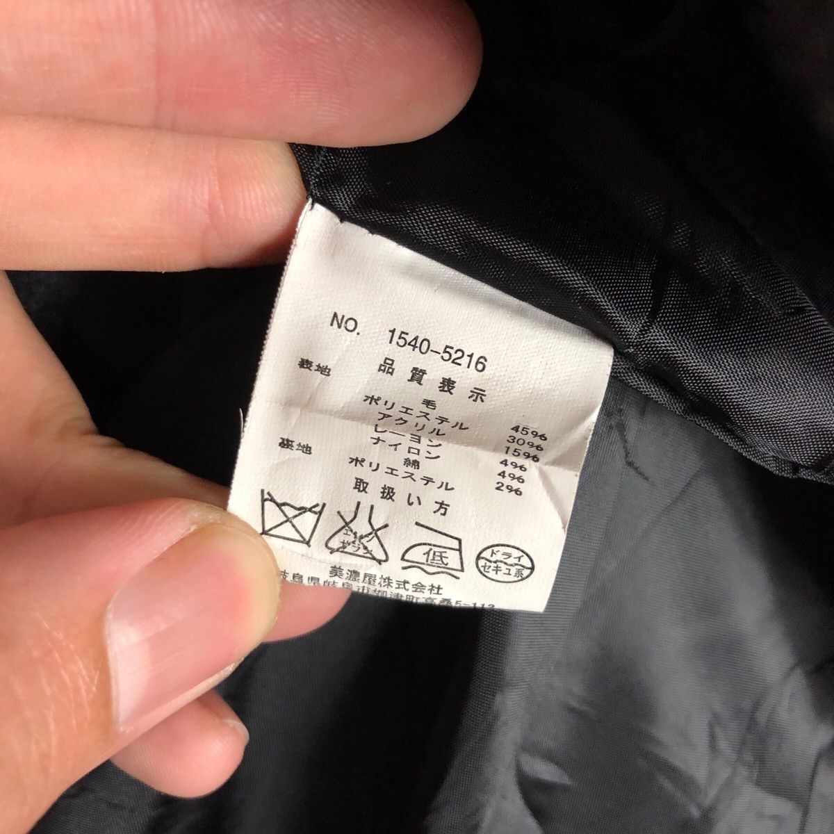 Japanese Brand Japanese Brand Louis Chavlon Plaid Wool Duffel Jacket Size US L / EU 52-54 / 3 - 7 Thumbnail