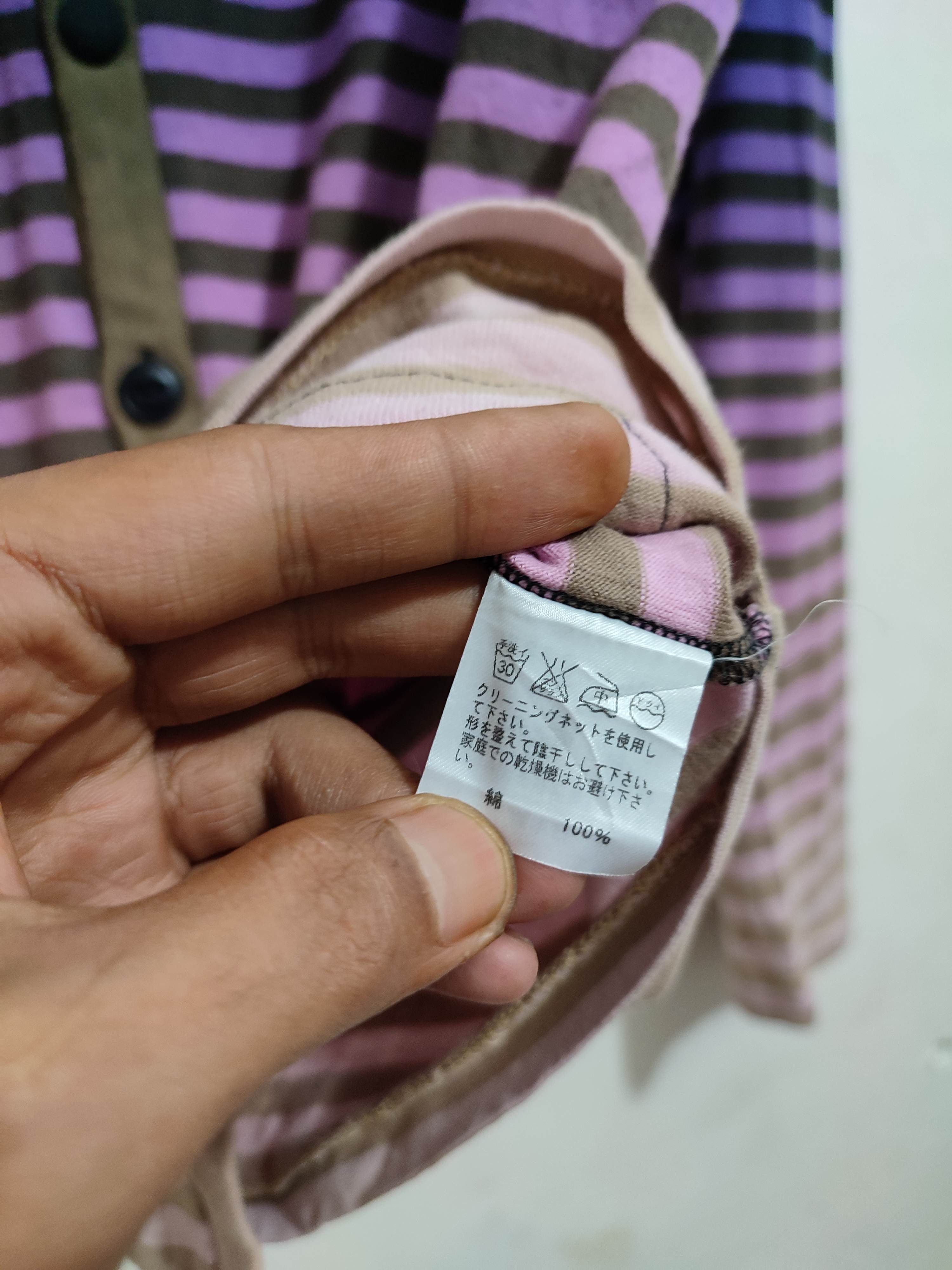 Issey Miyake × Tsumori Chisato 🔥Rare!!! Tsumori Chisato Issey Miyake Dyed Cardigan Size US M / EU 48-50 / 2 - 11 Thumbnail