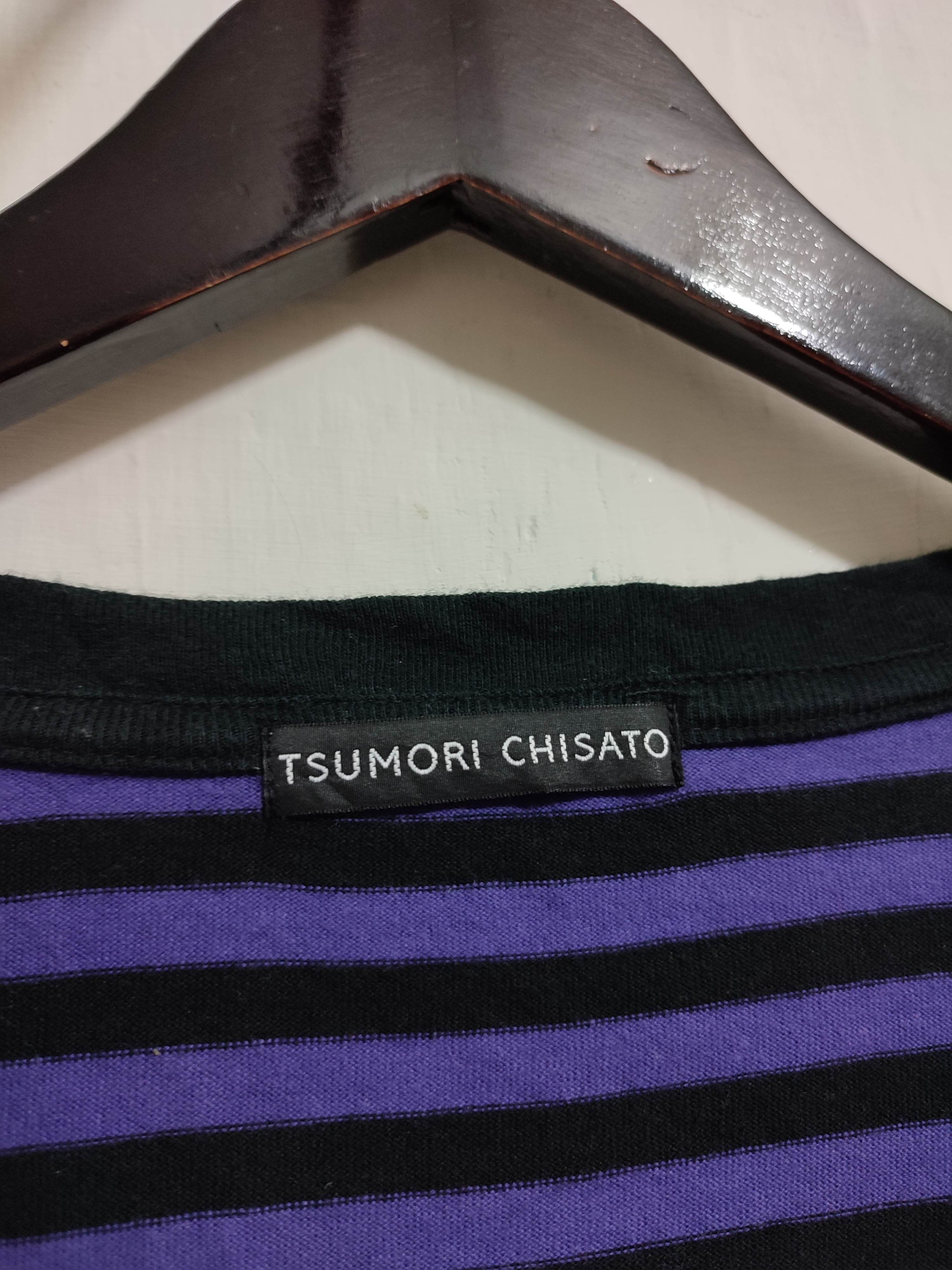 Issey Miyake × Tsumori Chisato 🔥Rare!!! Tsumori Chisato Issey Miyake Dyed Cardigan Size US M / EU 48-50 / 2 - 9 Thumbnail