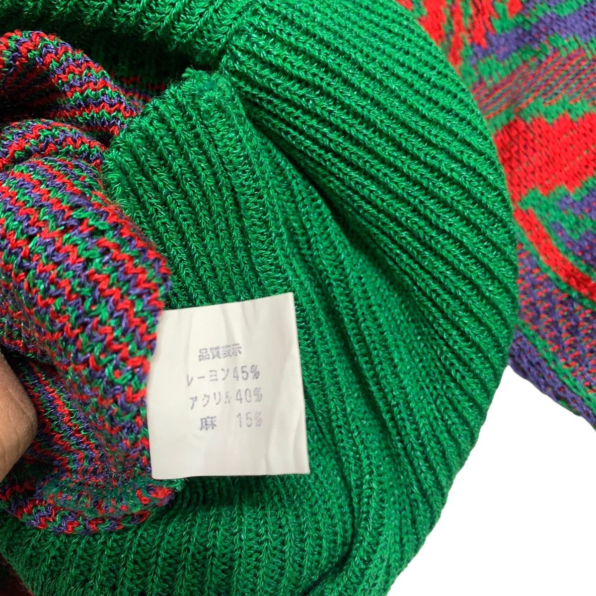 Japanese Brand Japanese Brand Crillon Knitwear Sweater Size S / US 4 / IT 40 - 6 Thumbnail