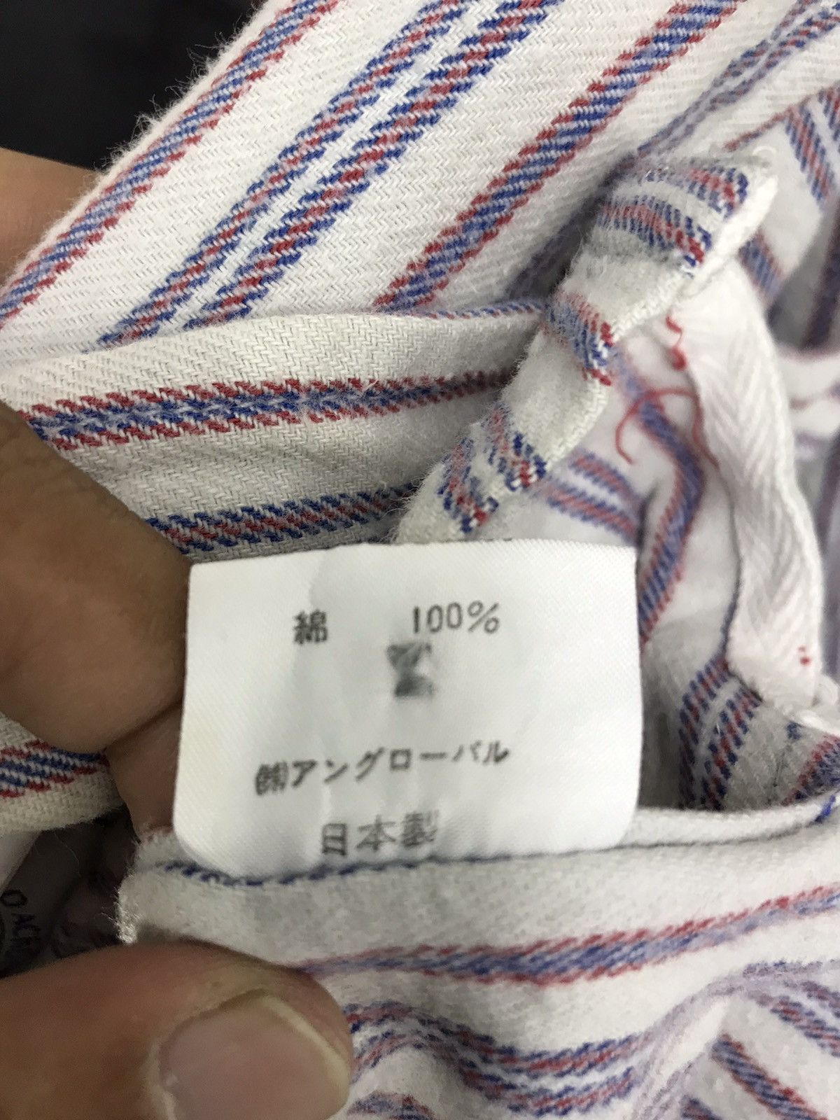 Nigel Cabourn Nigel Cabourn Striped Flannel Shirt 2🟩5 Size US XL / EU 56 / 4 - 6 Thumbnail
