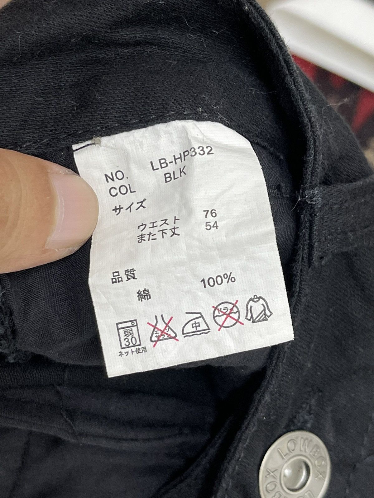 Japanese Brand Low Box Cropped Cargo Pant Gasmask 3🟦3 Size US 29 - 7 Thumbnail