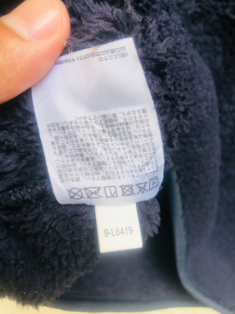 Engineered Garments × Japanese Brand Vintage Engineer Garmens Japanese Designer Fashion Style Size US L / EU 52-54 / 3 - 10 Thumbnail