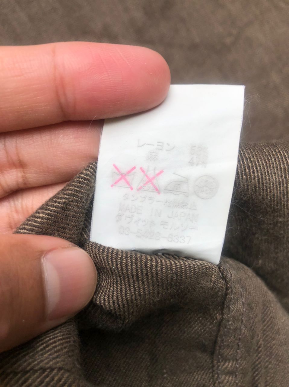 Davit Meursault Japan × Designer × Japanese Brand Vintage Davit Meursault Japanese Designer Fashion Style Size M / US 6-8 / IT 42-44 - 11 Thumbnail