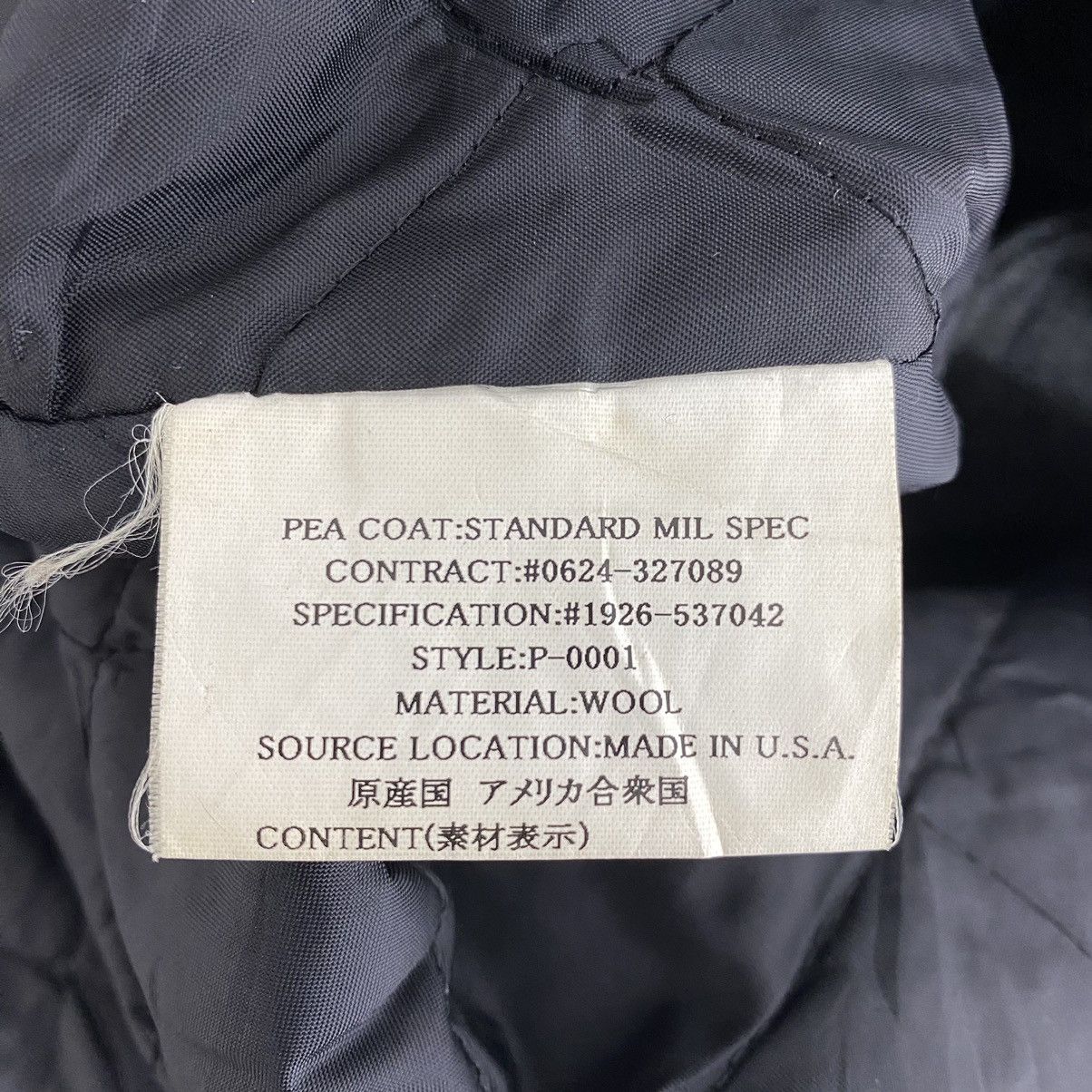 Vintage PEA COAT Standard Mil Spec Usa Wool Navy Style Grey Coat Size US M / EU 48-50 / 2 - 6 Thumbnail