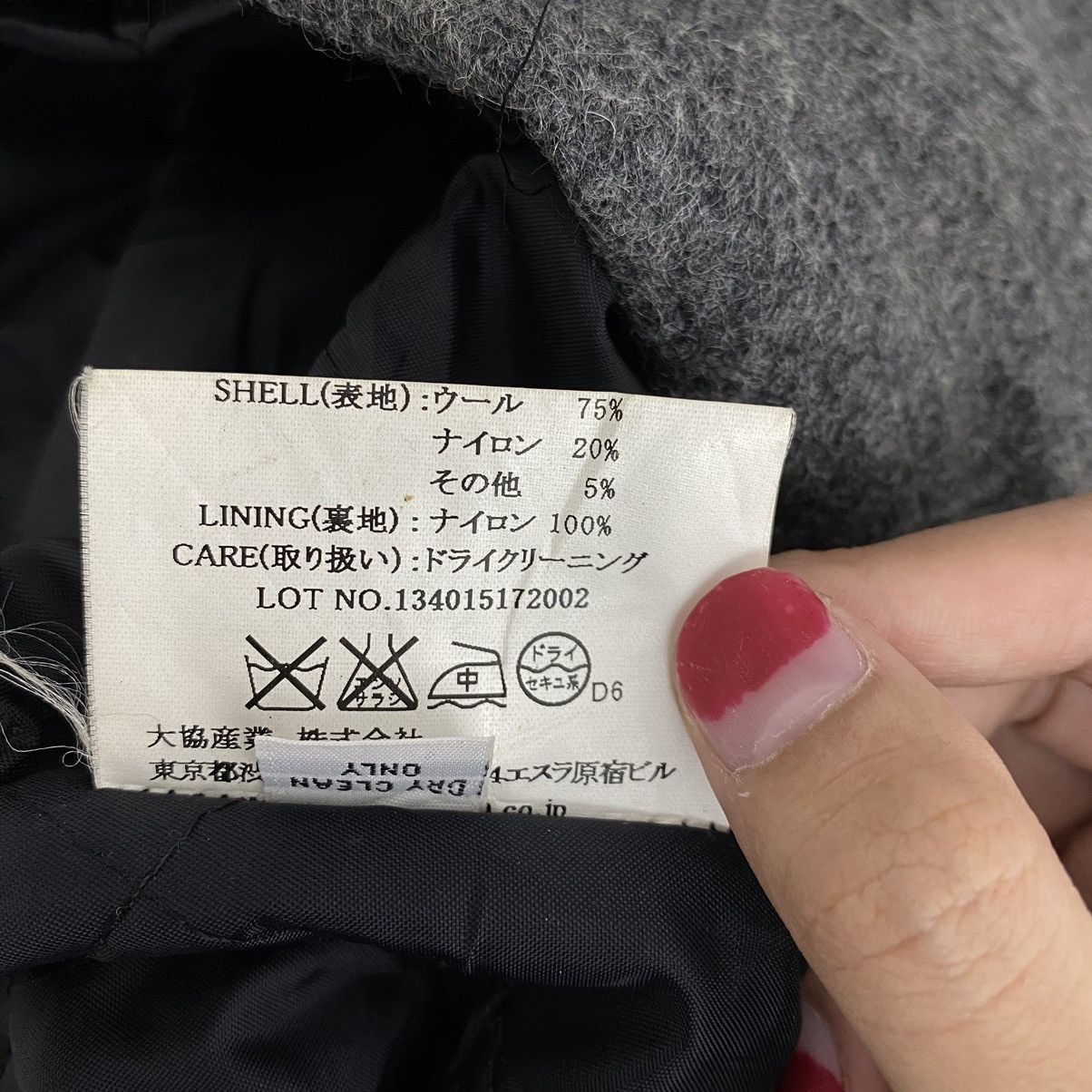 Vintage PEA COAT Standard Mil Spec Usa Wool Navy Style Grey Coat Size US M / EU 48-50 / 2 - 7 Thumbnail