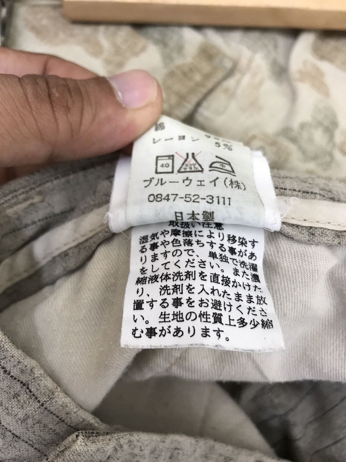 Japanese Brand Blue Way Rayon Blend Striped Regular Size US 30 / EU 46 - 10 Thumbnail