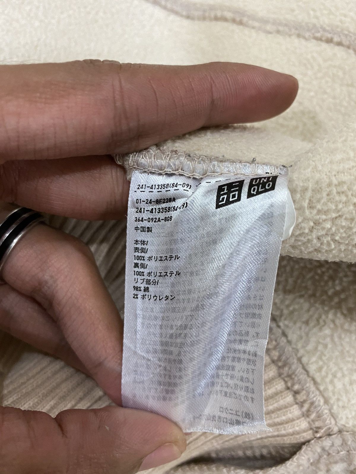Lemaire × Uniqlo ☃️ UNIQLO X LEMAIRE DEEP PILED FLEECE ZIPPER JACKET Size US L / EU 52-54 / 3 - 9 Thumbnail