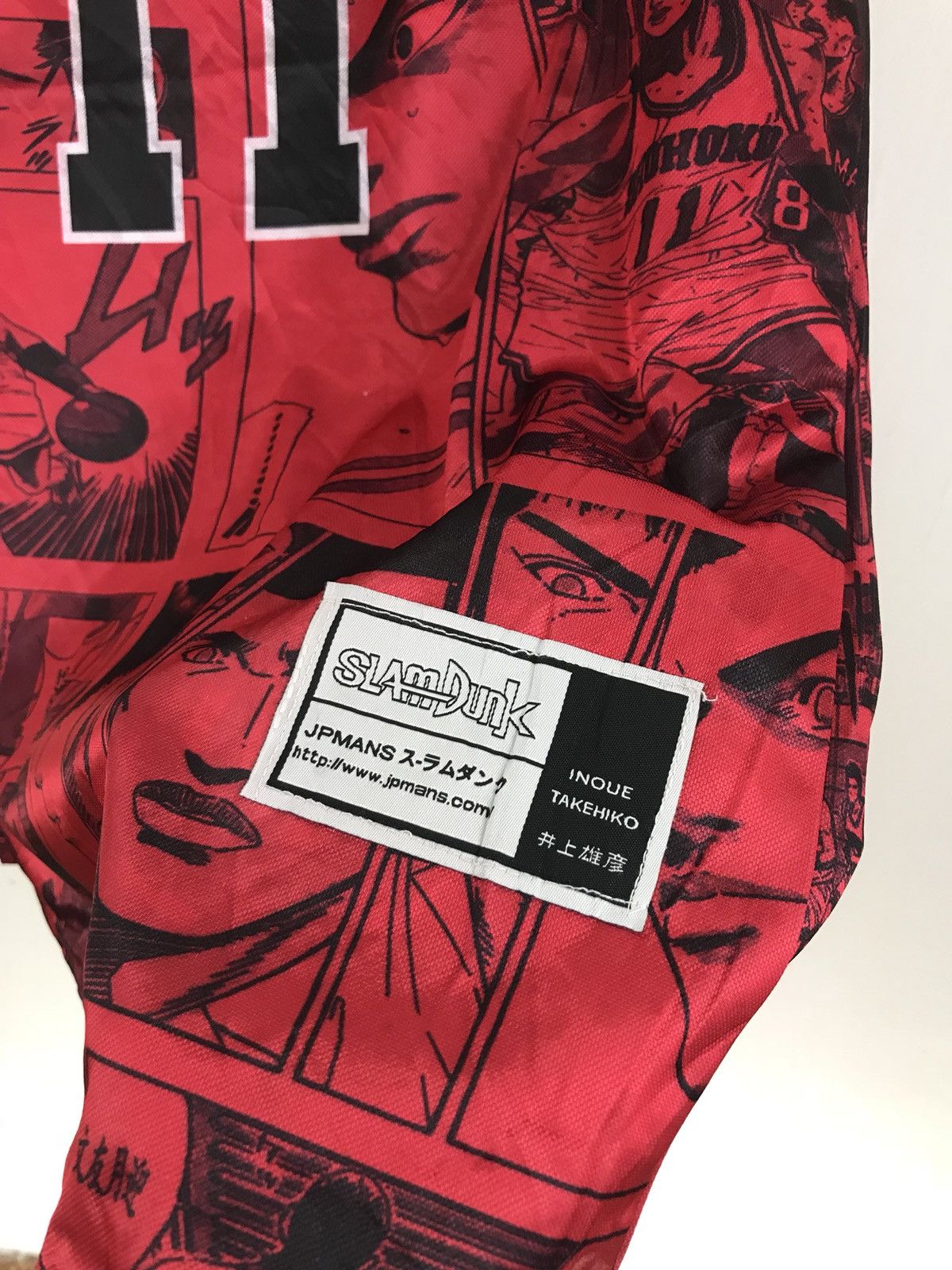 Anime × Japanese Brand SlamDunk Shohoku Size US XL / EU 56 / 4 - 4 Thumbnail