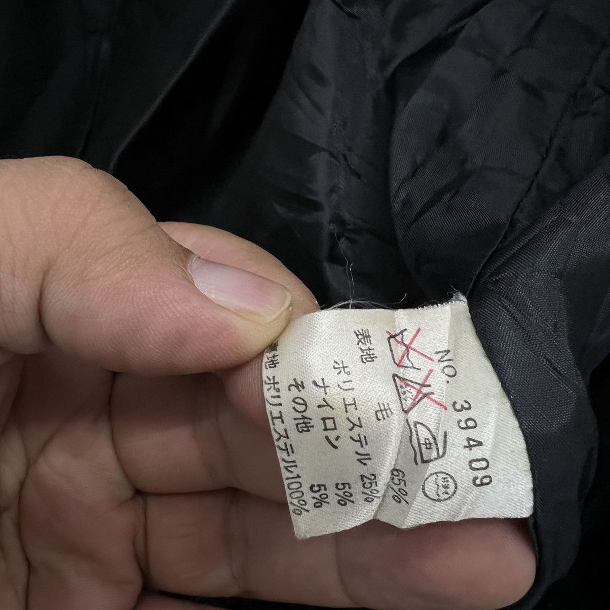 Japanese Brand RARE BOMBER STYLE JACKET INSPIRED BY ISSEY MIYAKE DESIGN Size US M / EU 48-50 / 2 - 13 Thumbnail