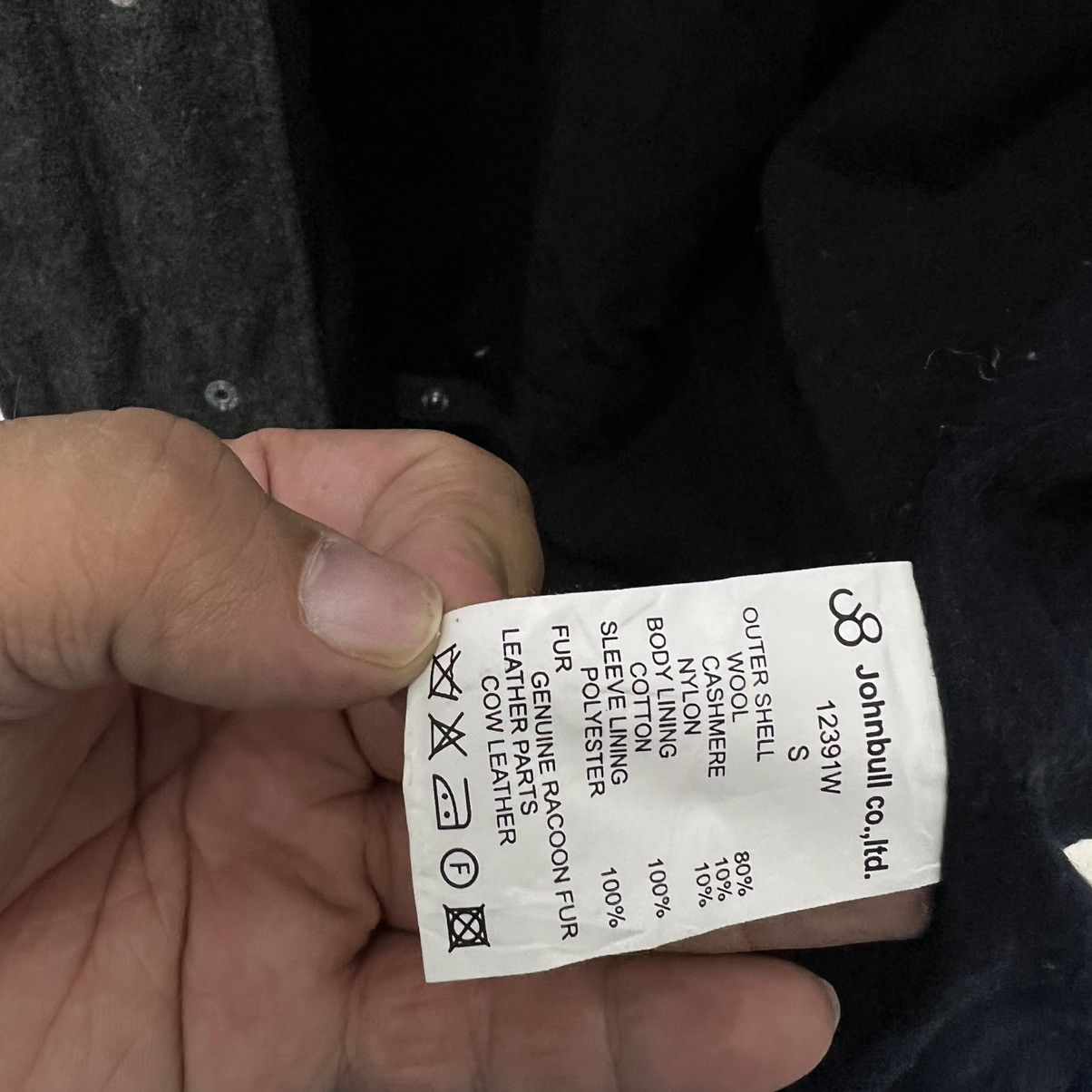 Japanese Brand × Johnbull RARE PARACHUTE BIKER WOOL JACKET JOHN BULL Size US S / EU 44-46 / 1 - 13 Thumbnail