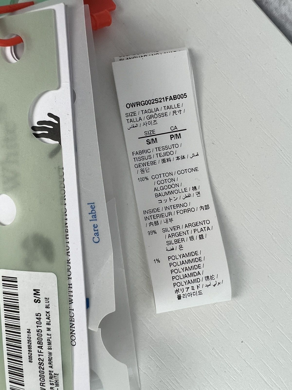 Off-White Off-White “Shoelaces” print face mask Size ONE SIZE - 3 Thumbnail