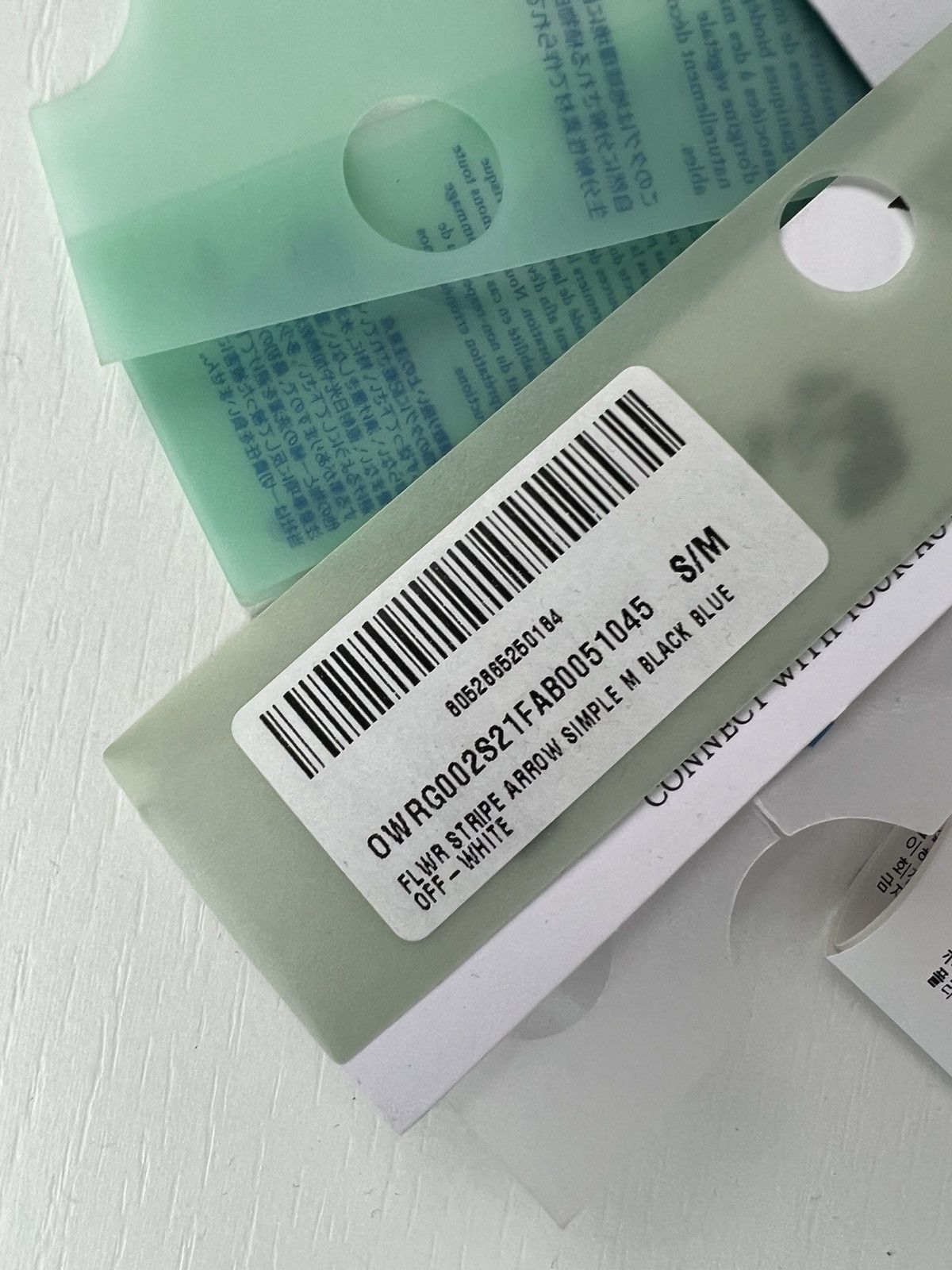 Off-White Off-White “Shoelaces” print face mask Size ONE SIZE - 4 Thumbnail