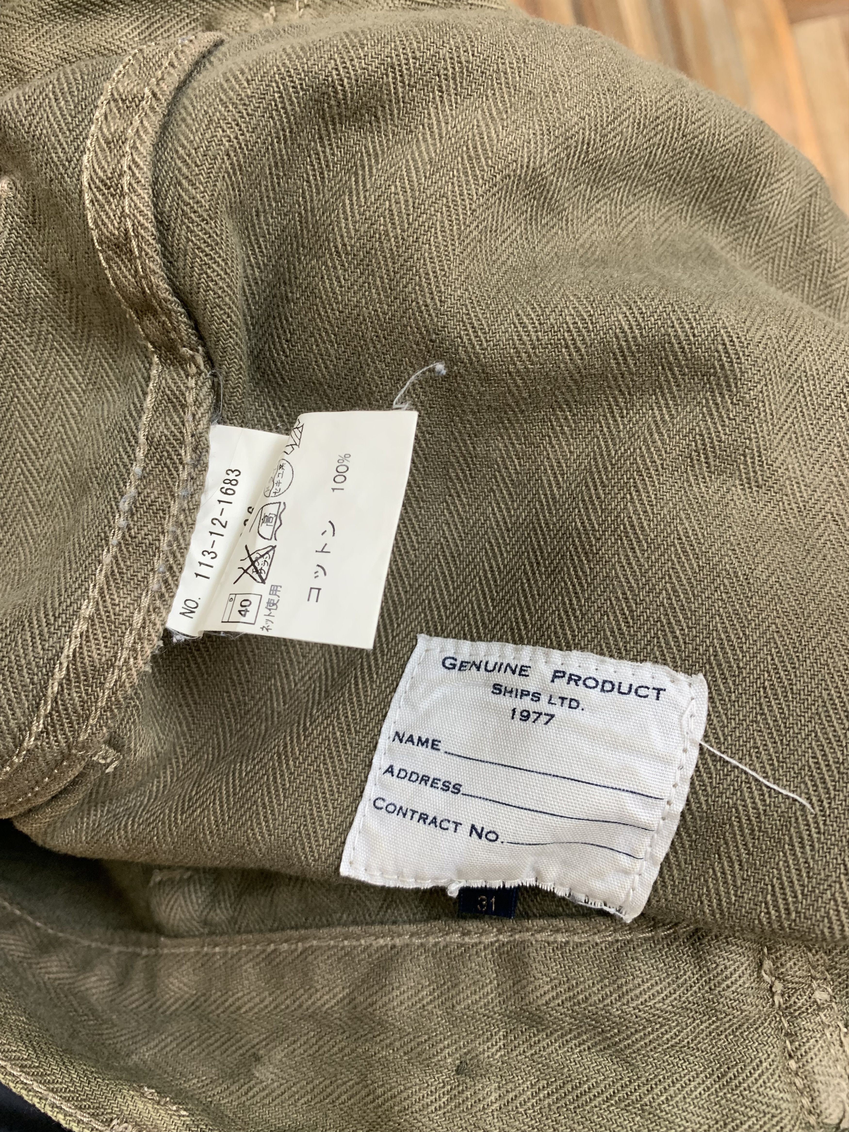 SHIPS Vintage Ships Pants Streetwear Faded Brown Size US 29 - 12 Thumbnail