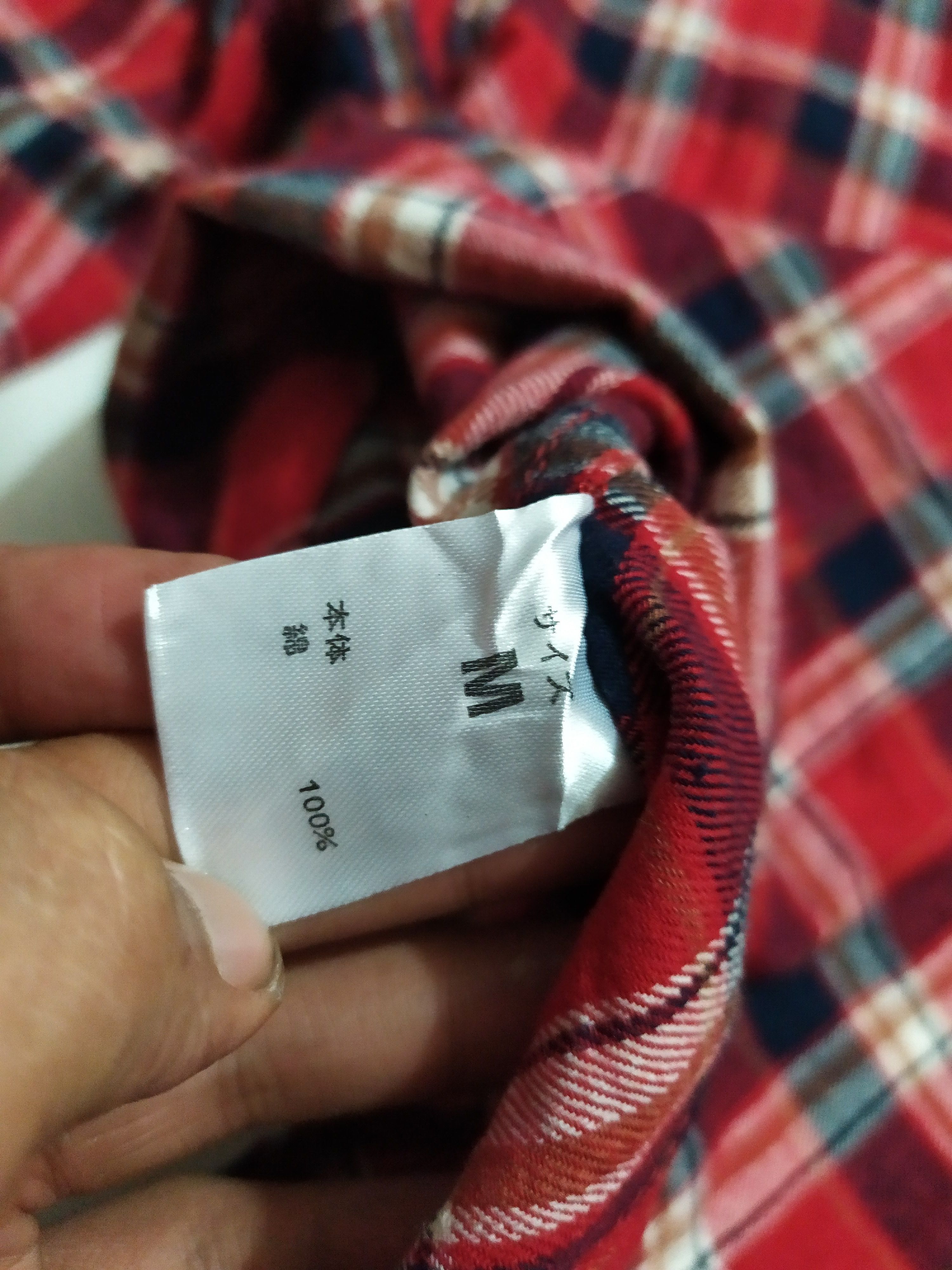 Number (N)ine 🔥Number Nine Checkered Flannel Kurt Cobain Style Size US M / EU 48-50 / 2 - 9 Thumbnail