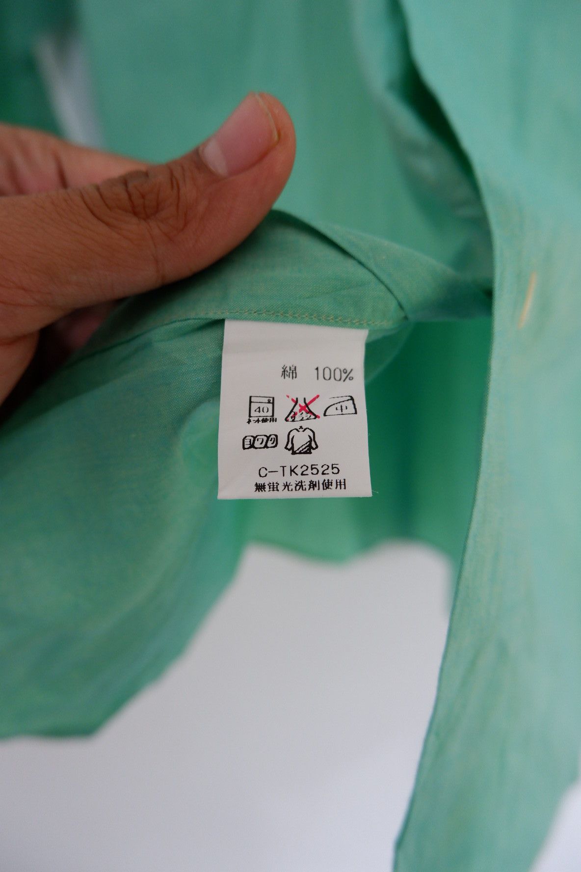 Issey Miyake Vintage Issey Miyake Button Ups Shirt Size US L / EU 52-54 / 3 - 11 Thumbnail