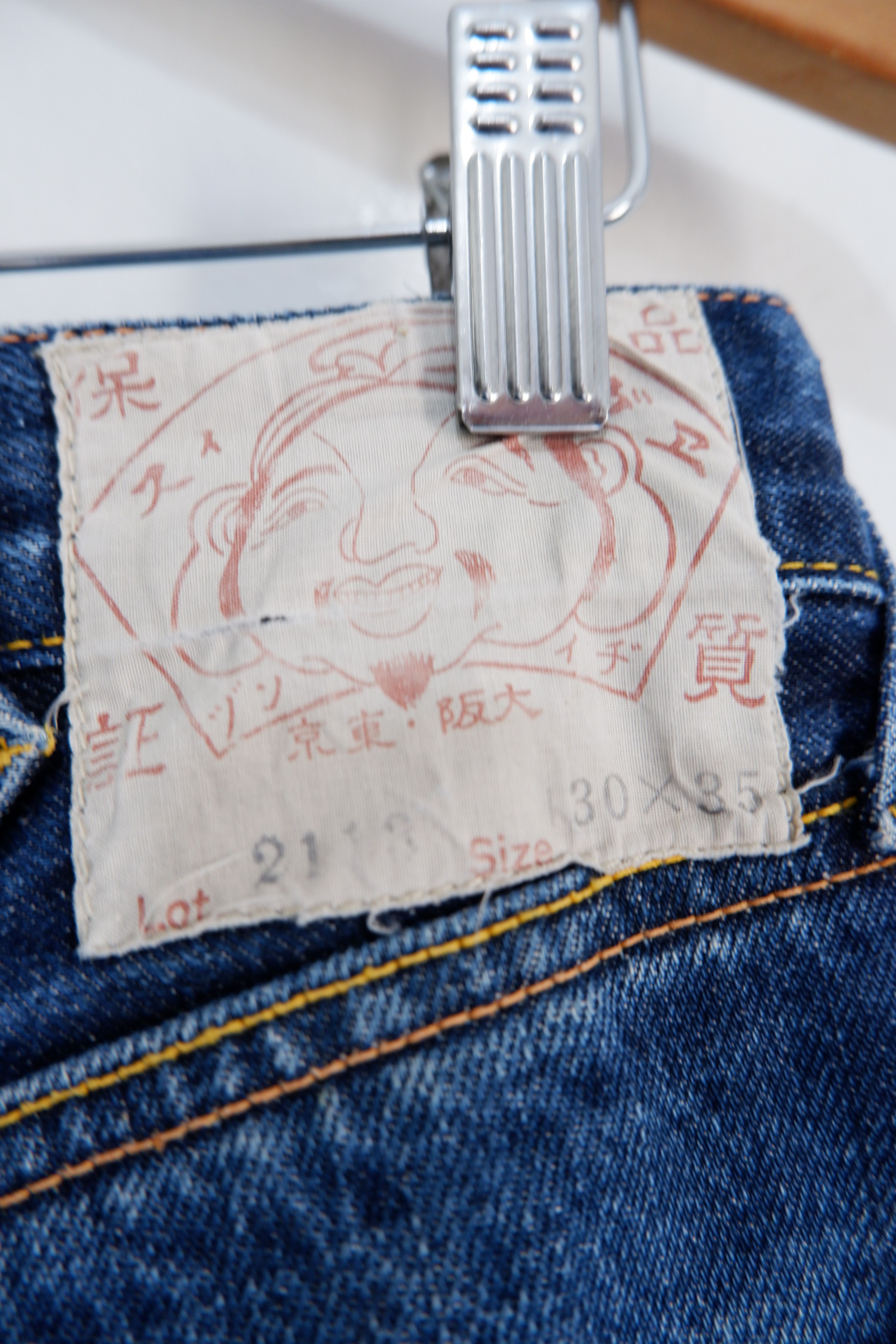 Evisu Vintage Evis Limited Handpaint Logo Selvedge Jeans Size US 28 / EU 44 - 8 Thumbnail
