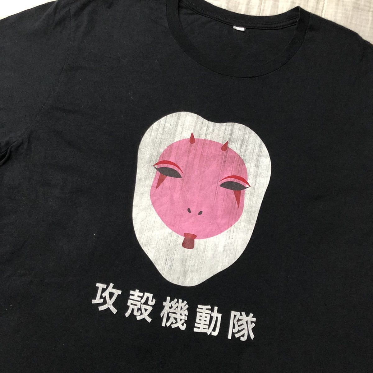 Anime Ghost In The Shell 2017 Movie Promo T Shirt Size US XL / EU 56 / 4 - 1 Thumbnail