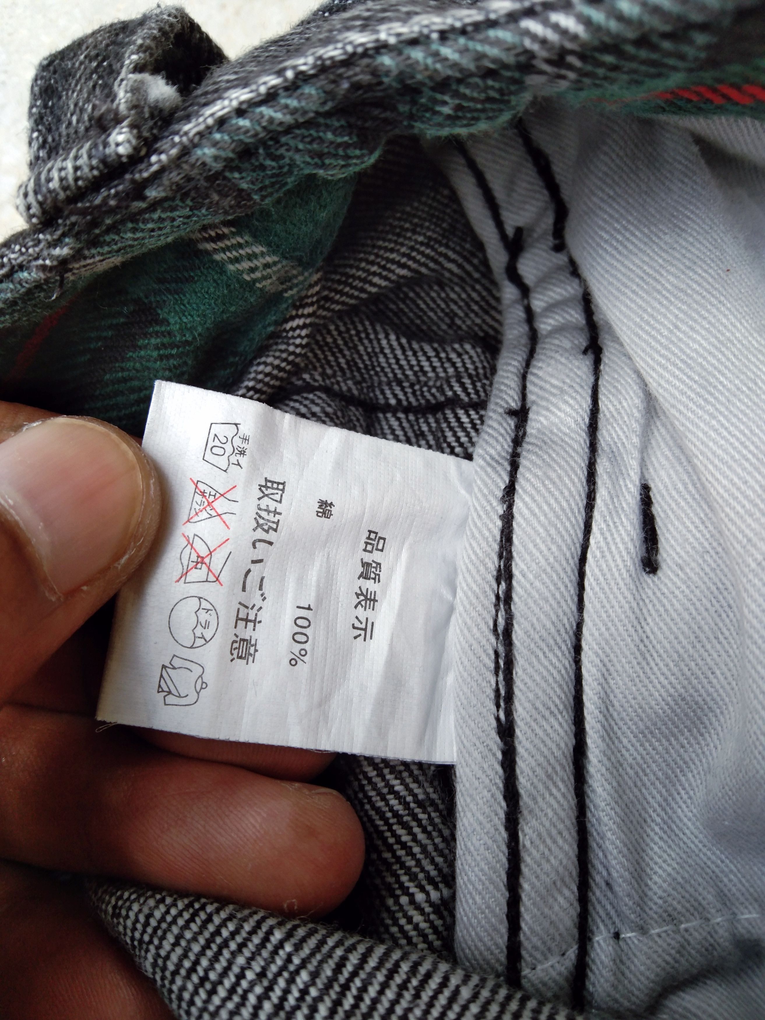 Japanese Brand × Jean Conquest Japanese Brand Denim Retro Punk Jeans 30x30 Size US 30 / EU 46 - 12 Thumbnail