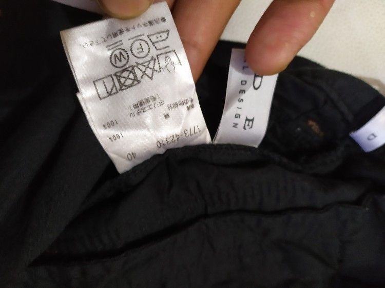 Other 🔥Pride japanese cargo Multipocket tactical Pants Size US 31 - 13 Thumbnail