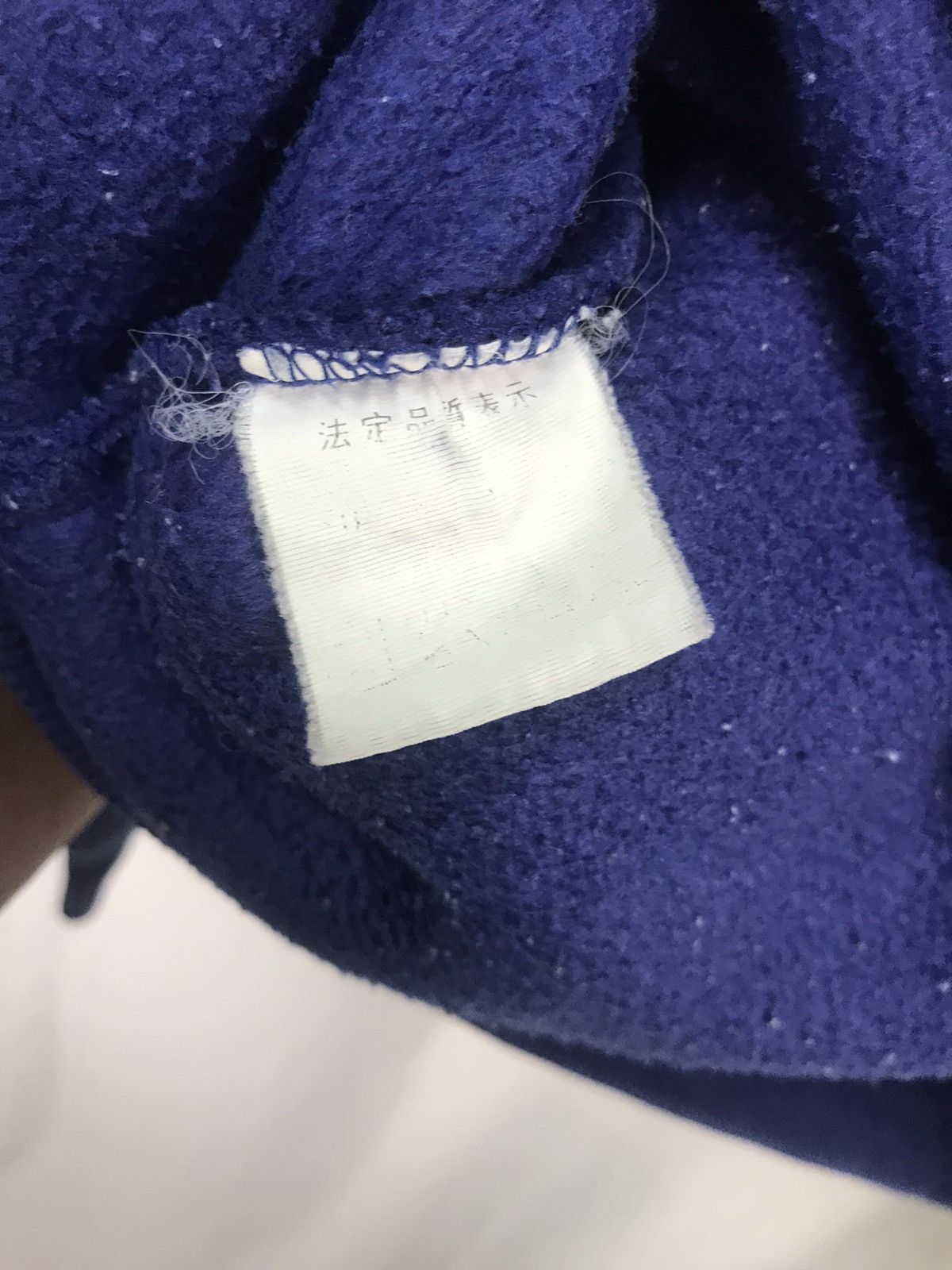 Champion × Japanese Brand Champion spellout half zipper sweatshirt Size US M / EU 48-50 / 2 - 5 Thumbnail