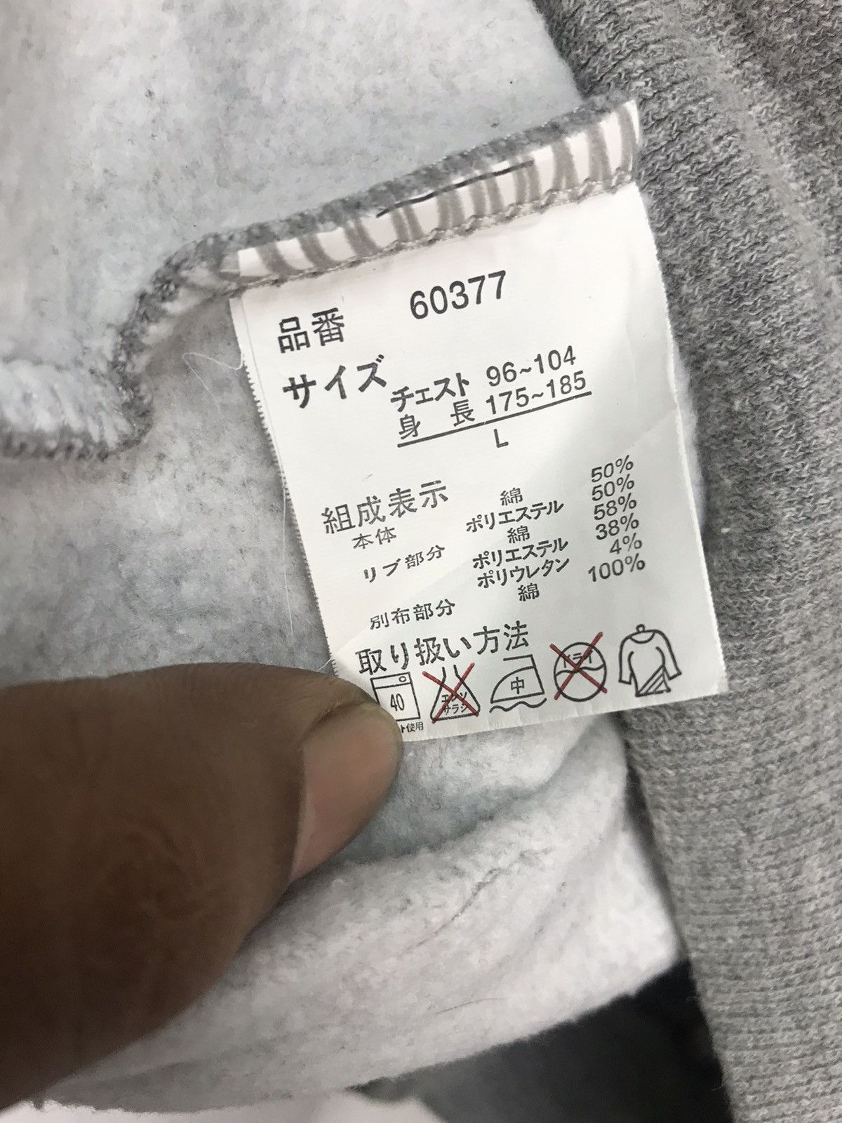 Japanese Brand fully zipper hoodie sweatshirt by practical Size US M / EU 48-50 / 2 - 4 Thumbnail