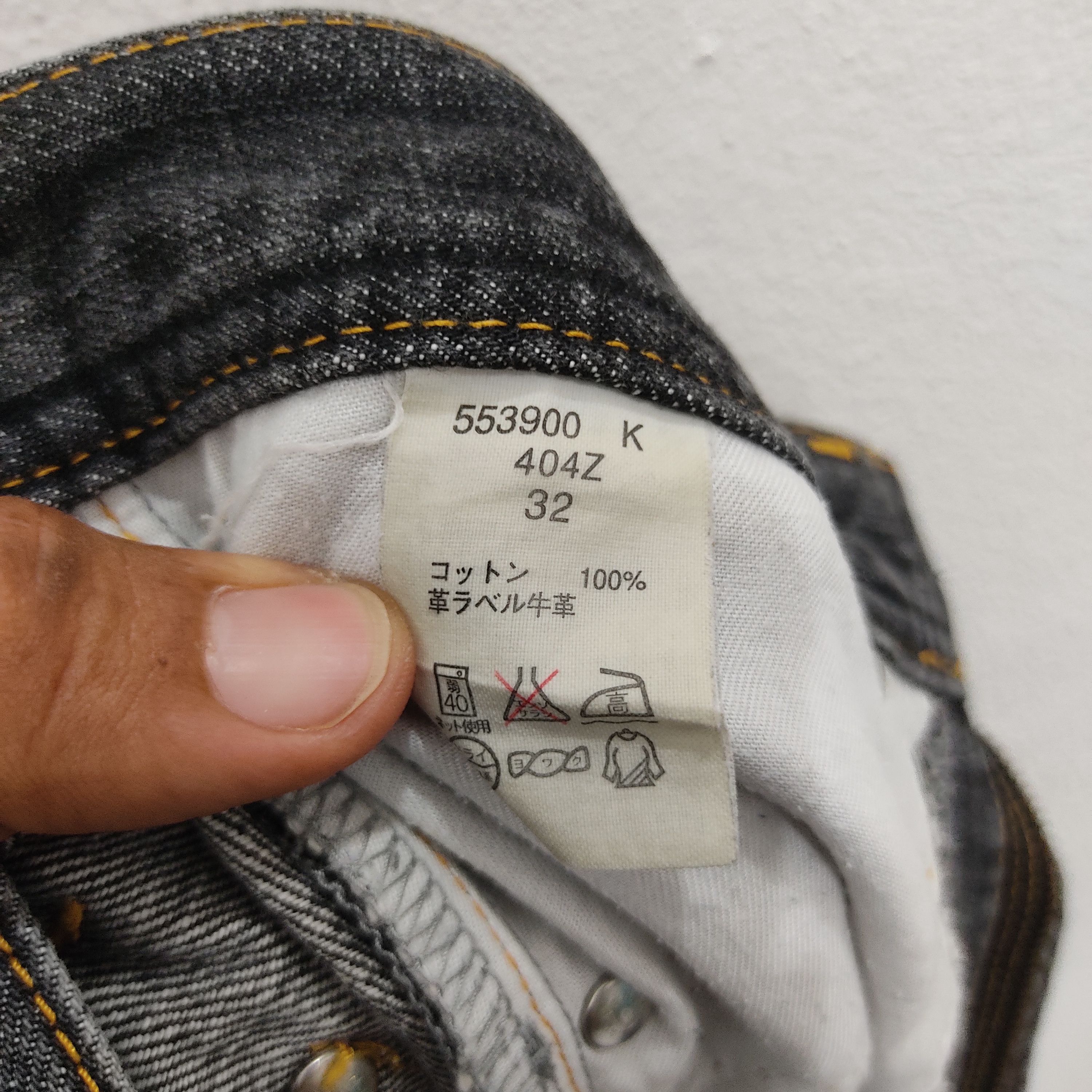 Paul Smith × Paul Smith Red Ear Paul Smith Designer Straight Cut Black Patch Denim Jeans Size US 32 / EU 48 - 12 Thumbnail