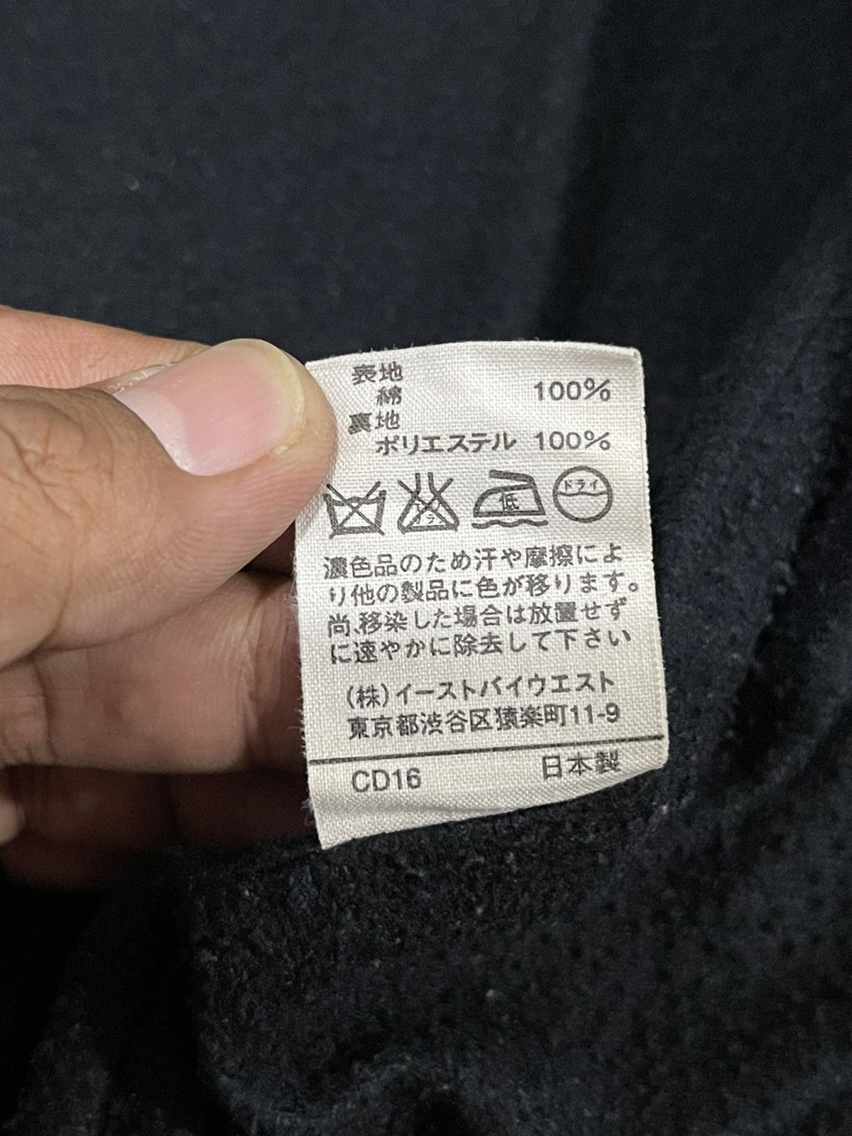 A.P.C. × Vintage Vintage APC Parka With Hoodie Jacket Size US M / EU 48-50 / 2 - 20 Thumbnail