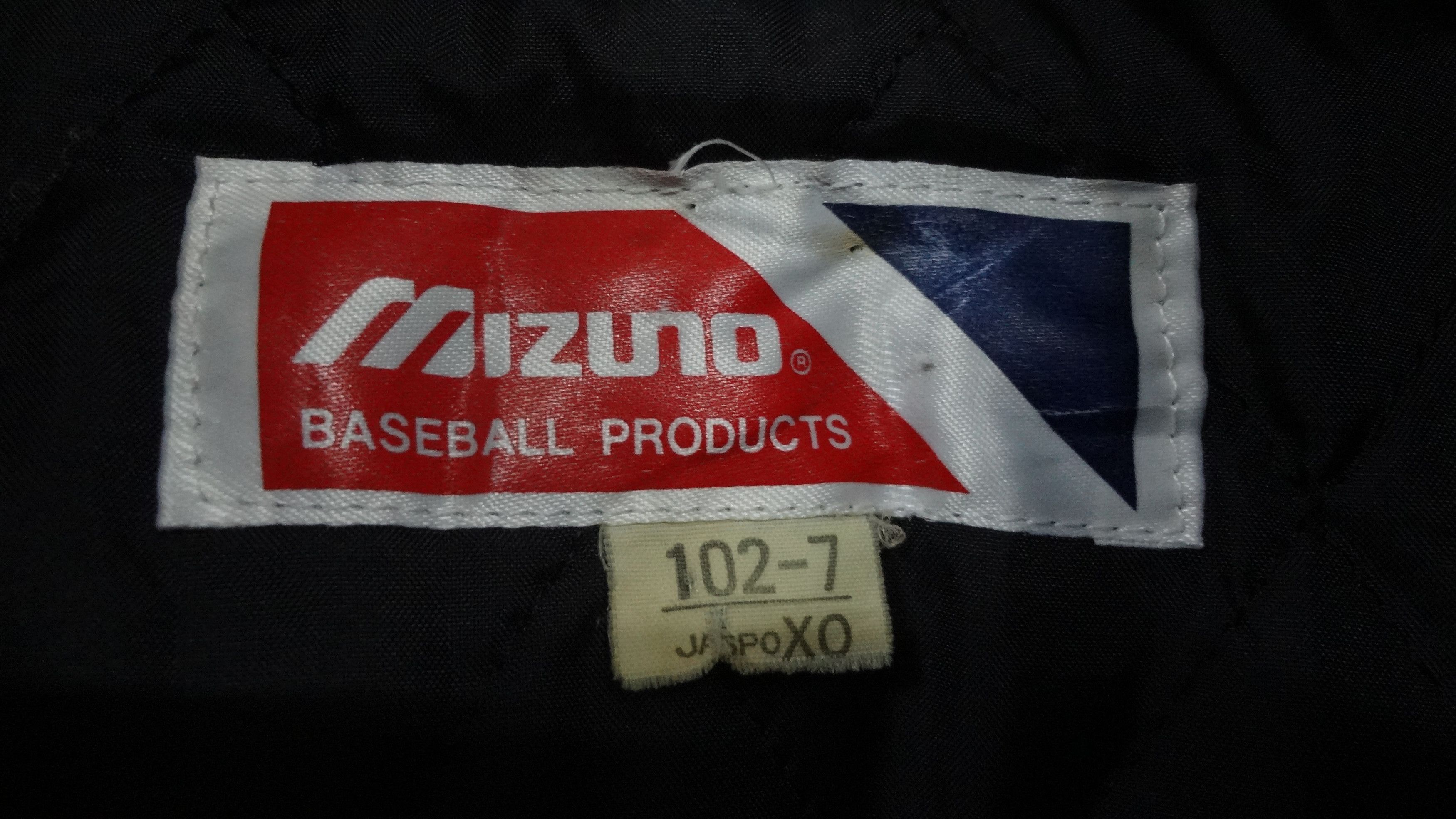 Mizuno × Vintage Mizuno Ibaraki univ baseball jacket Size US XL / EU 56 / 4 - 5 Thumbnail