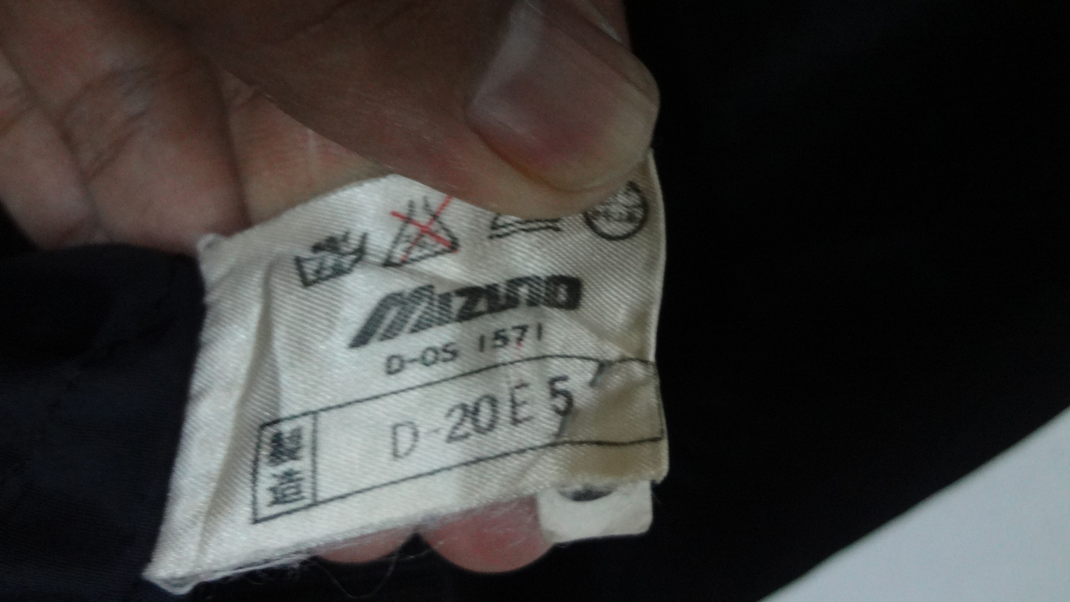 Mizuno × Vintage Mizuno Ibaraki univ baseball jacket Size US XL / EU 56 / 4 - 6 Thumbnail
