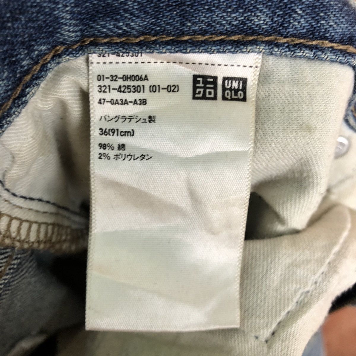 Japanese Brand DLL Uniqlo vintage Blue Denim distressed Pants #c185 Size US 36 / EU 52 - 10 Thumbnail