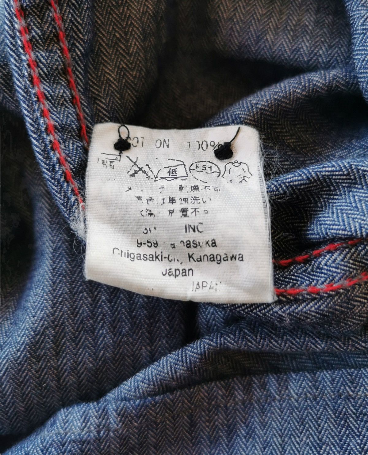 Sunny Sports Sunny Sports Selvedge Chambray Shirt Size US M / EU 48-50 / 2 - 13 Thumbnail