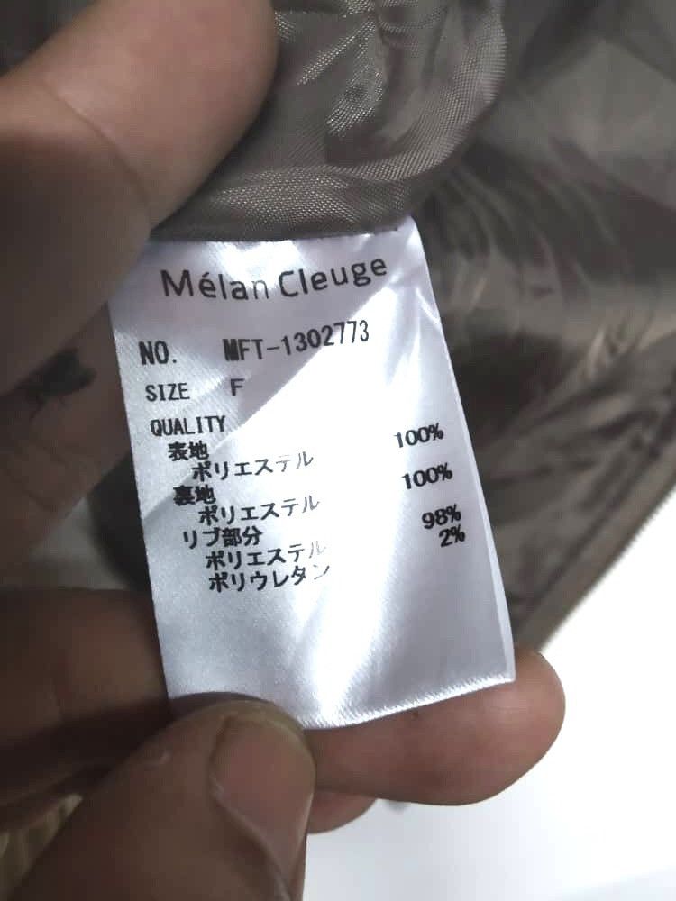 Designer × Japanese Brand × Vintage MELAN CLEUGE WOOL BOMBER JACKET Size US M / EU 48-50 / 2 - 5 Thumbnail