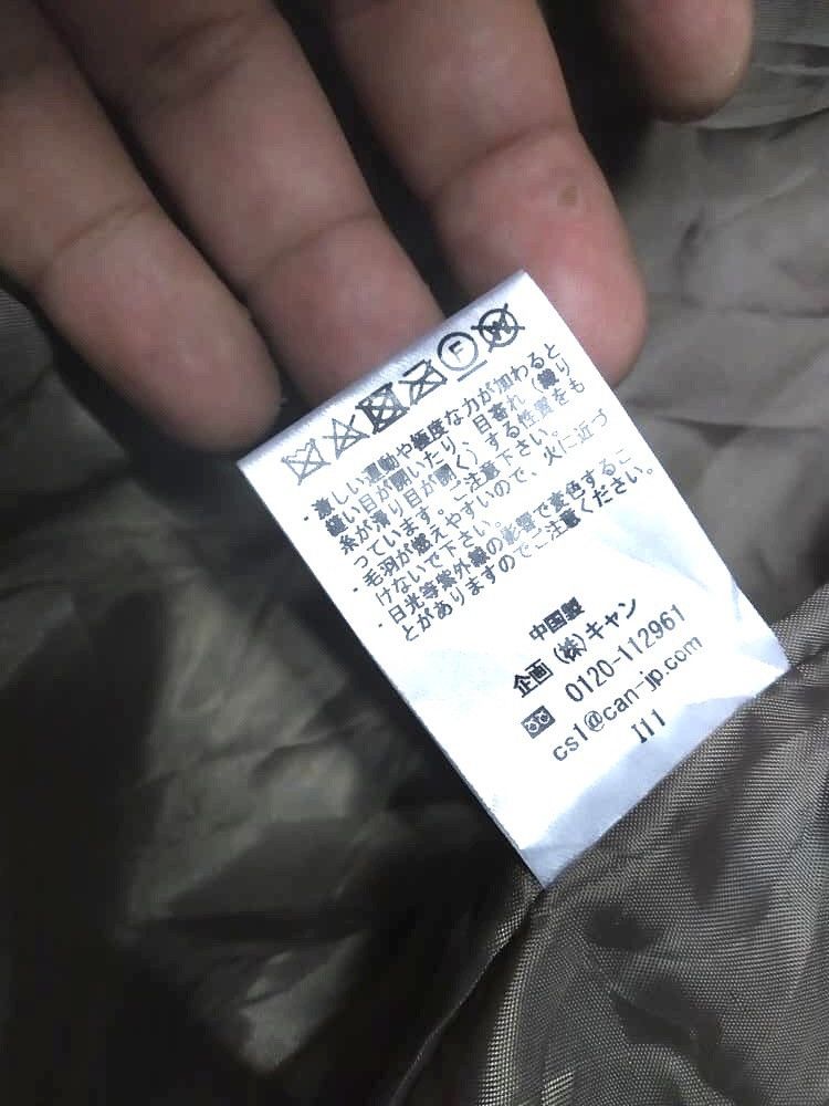 Designer × Japanese Brand × Vintage MELAN CLEUGE WOOL BOMBER JACKET Size US M / EU 48-50 / 2 - 4 Thumbnail