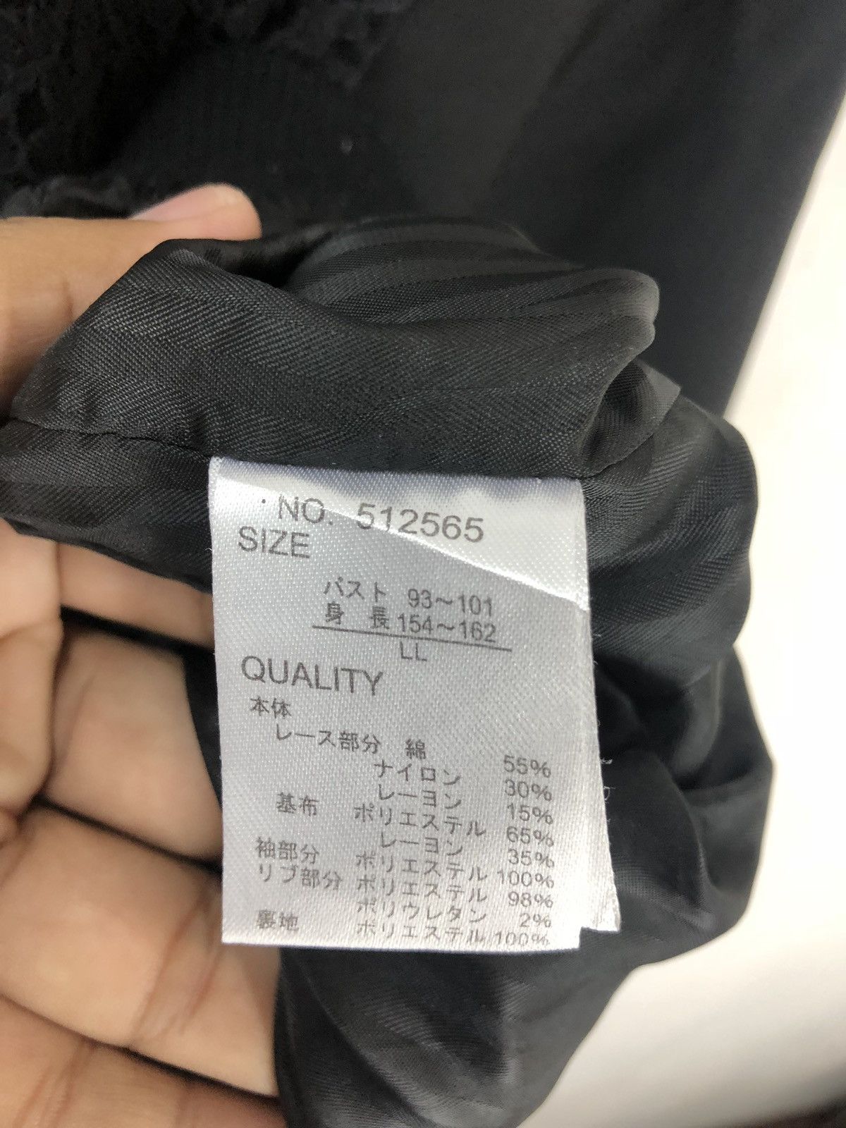 Japanese Brand HK Works London jacket Fashion Week Size US L / EU 52-54 / 3 - 4 Thumbnail