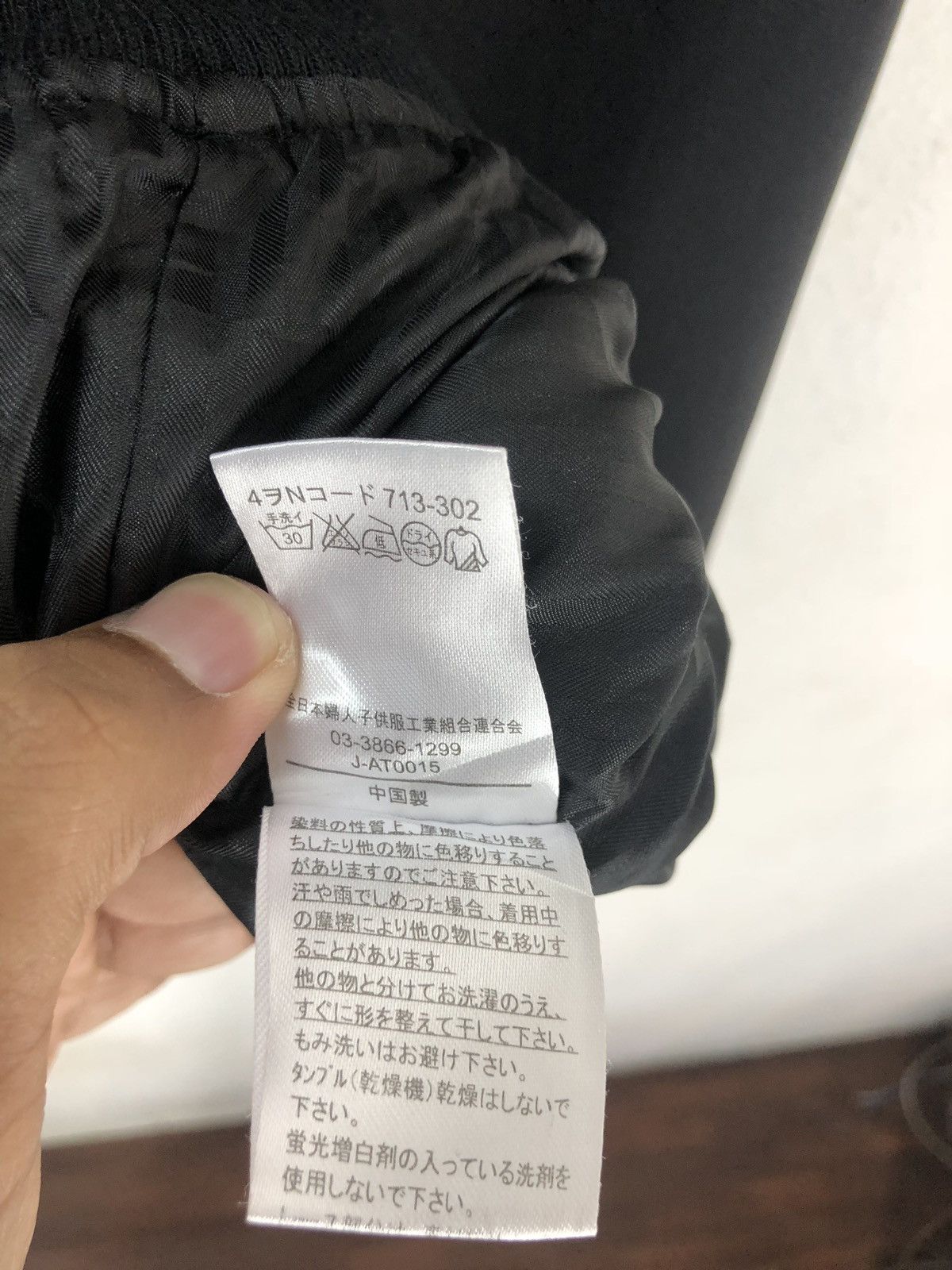 Japanese Brand HK Works London jacket Fashion Week Size US L / EU 52-54 / 3 - 5 Thumbnail