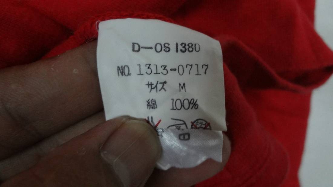 Designer × Japanese Brand Mr Junko Koshino For Men Spell Out Sweatshirts Size US M / EU 48-50 / 2 - 4 Thumbnail