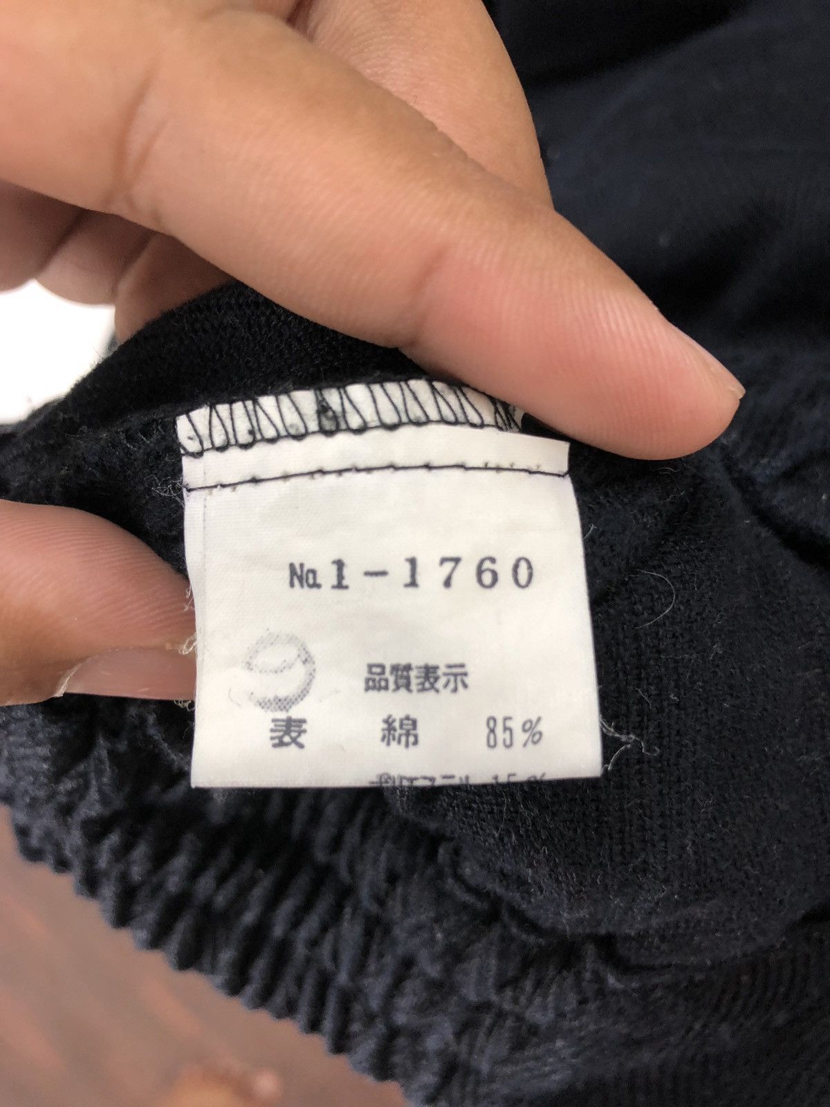 Designer × Japanese Brand C.Boy Japanese Brand Jacket Size US M / EU 48-50 / 2 - 12 Thumbnail