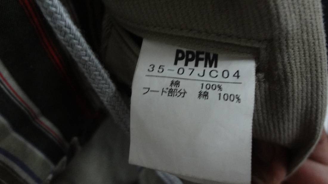 Japanese Brand × PPFM PPFM Coats Jacket Size US M / EU 48-50 / 2 - 5 Thumbnail