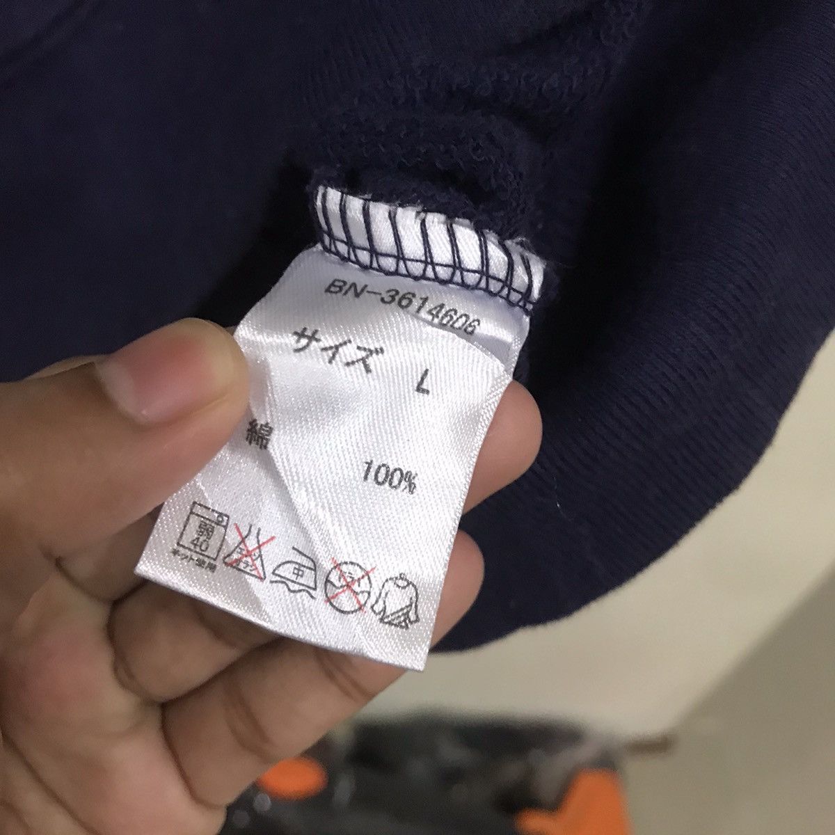 Japanese Brand Back Number Spellout Brooklyn Hoodies Size US M / EU 48-50 / 2 - 6 Thumbnail
