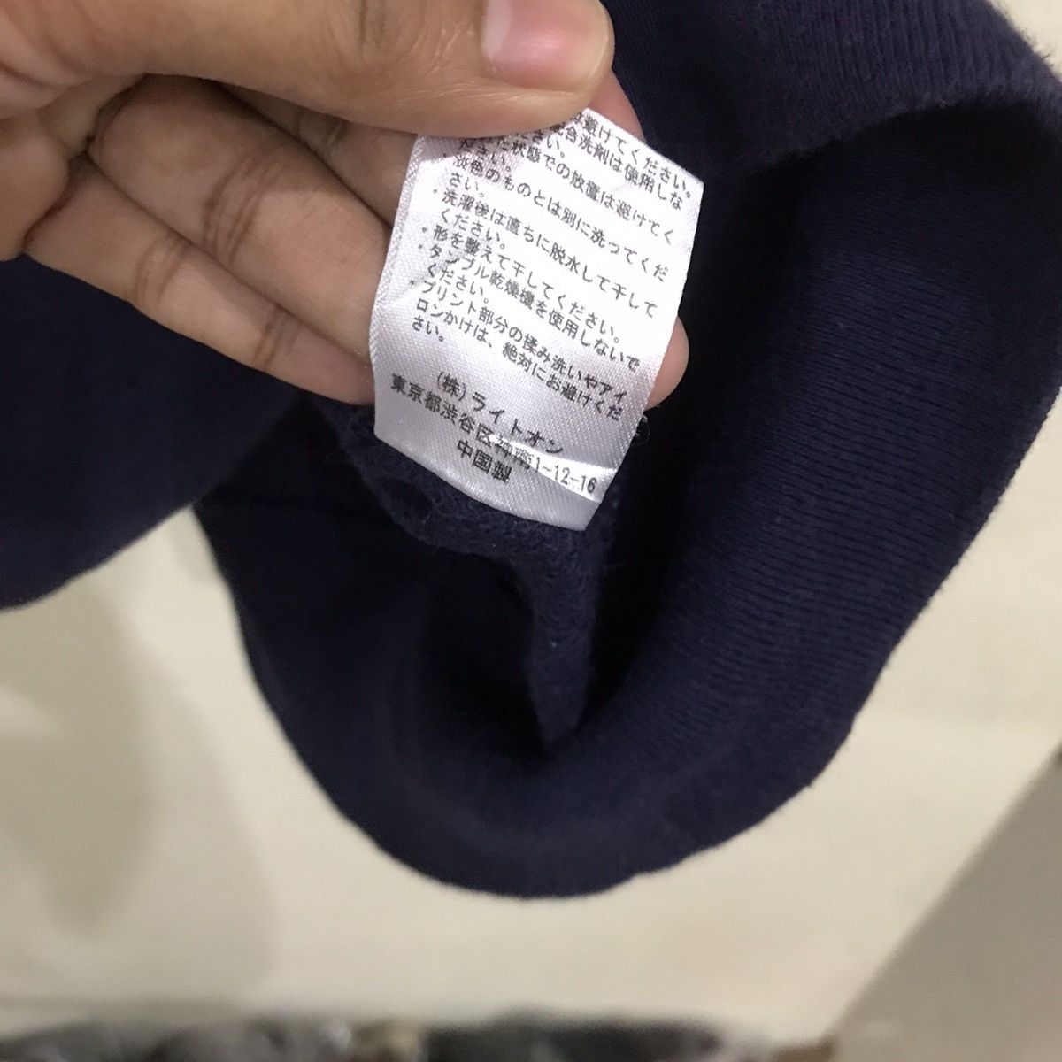 Japanese Brand Back Number Spellout Brooklyn Hoodies Size US M / EU 48-50 / 2 - 7 Thumbnail