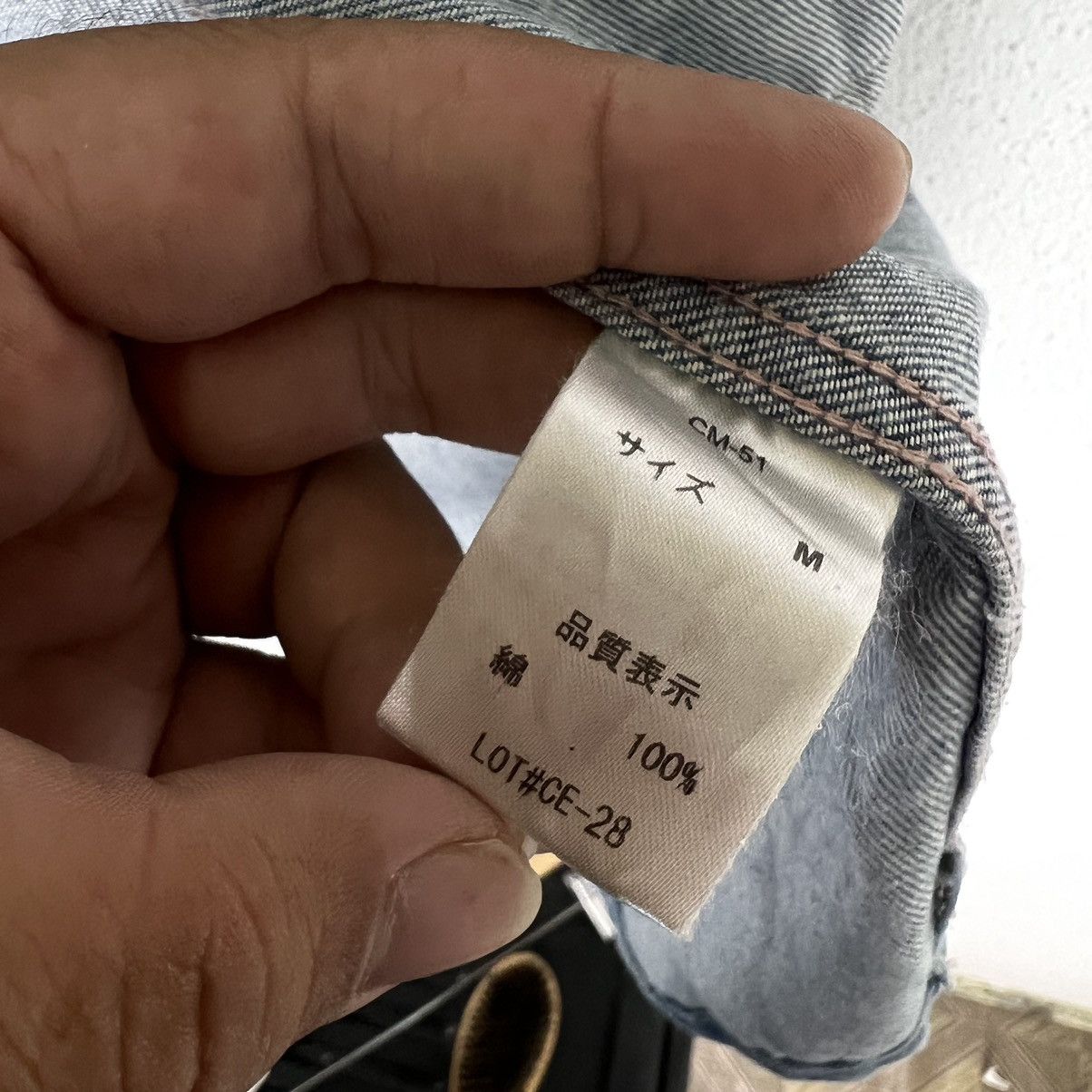 Japanese Brand VINTAGE CHORE JACKET CEPOT DENIM INSPIRED KAPITAL JAPAN Size US M / EU 48-50 / 2 - 12 Thumbnail