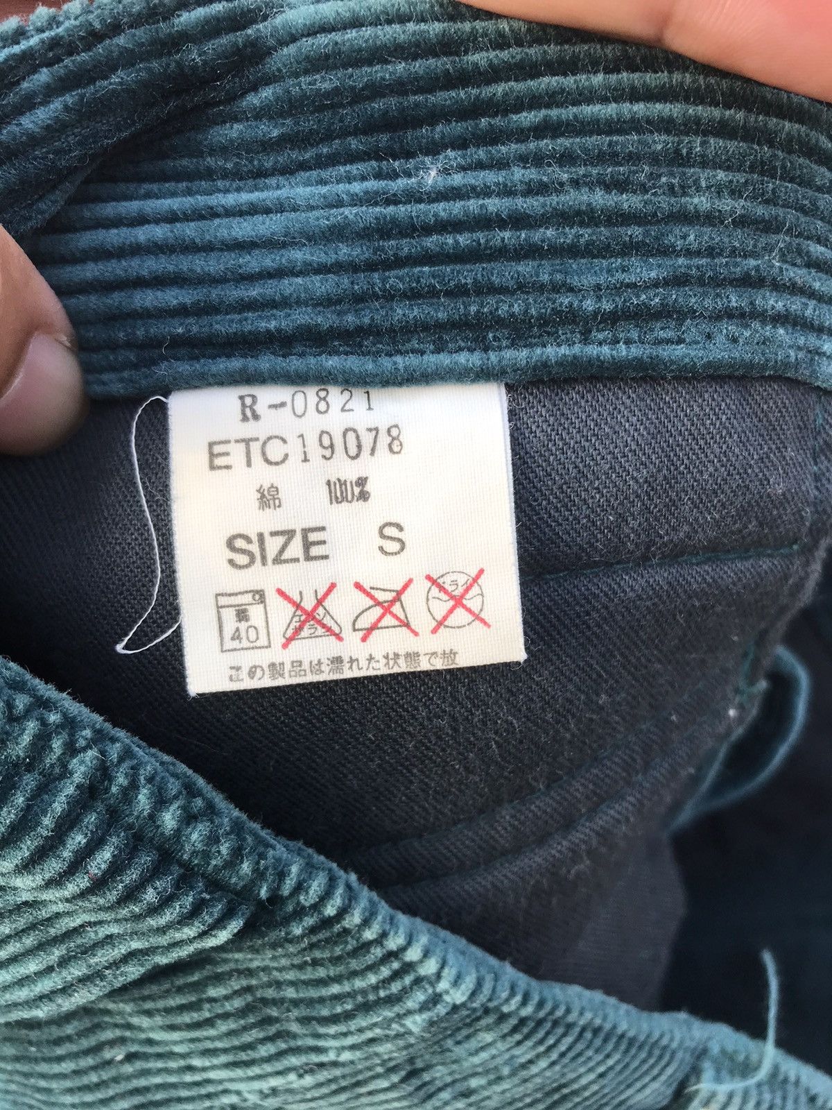 Japanese Brand RNA Inc Bondage Parachute Punk Corduroy Cord Pant Size US 29 - 7 Thumbnail