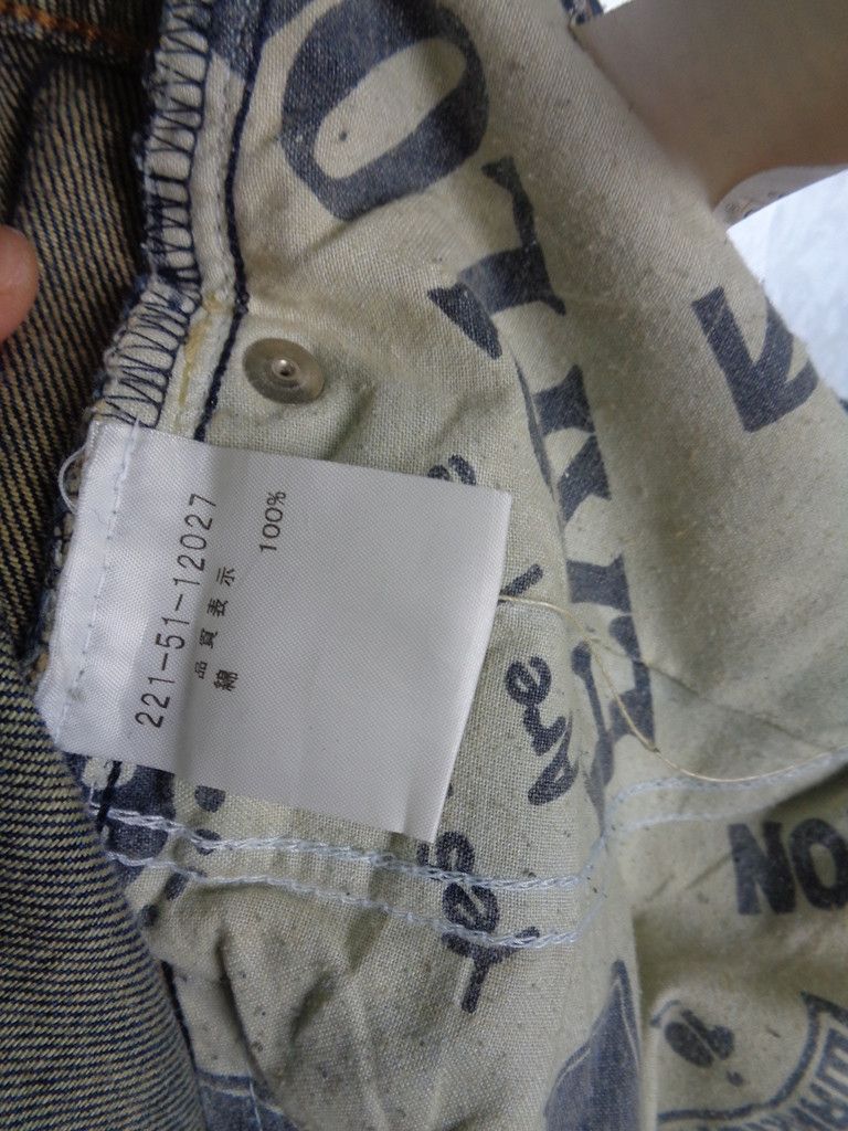 John Richmond John Richmond London Spell Out Denim Size US 30 / EU 46 - 9 Thumbnail